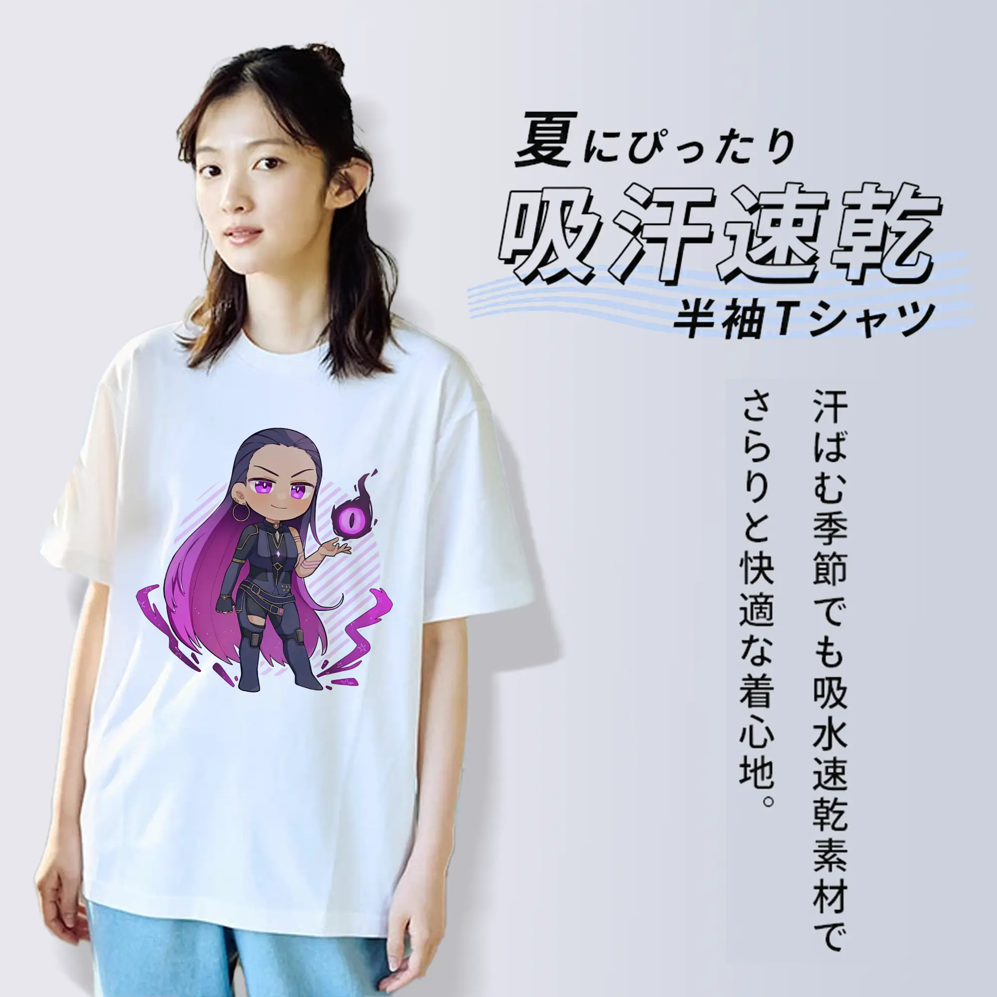 VALORANT グッズ,レイナ