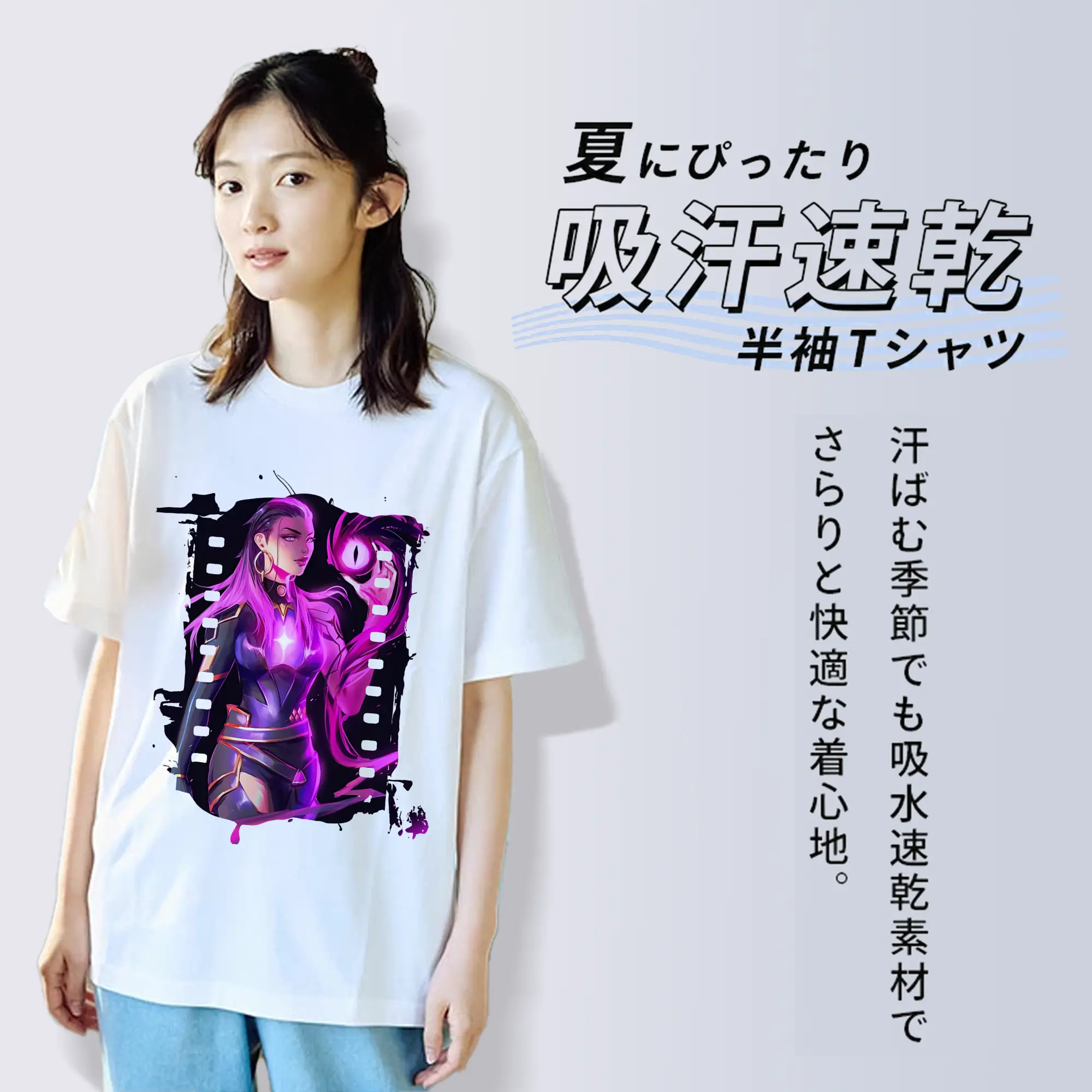 VALORANT グッズ,レイナ