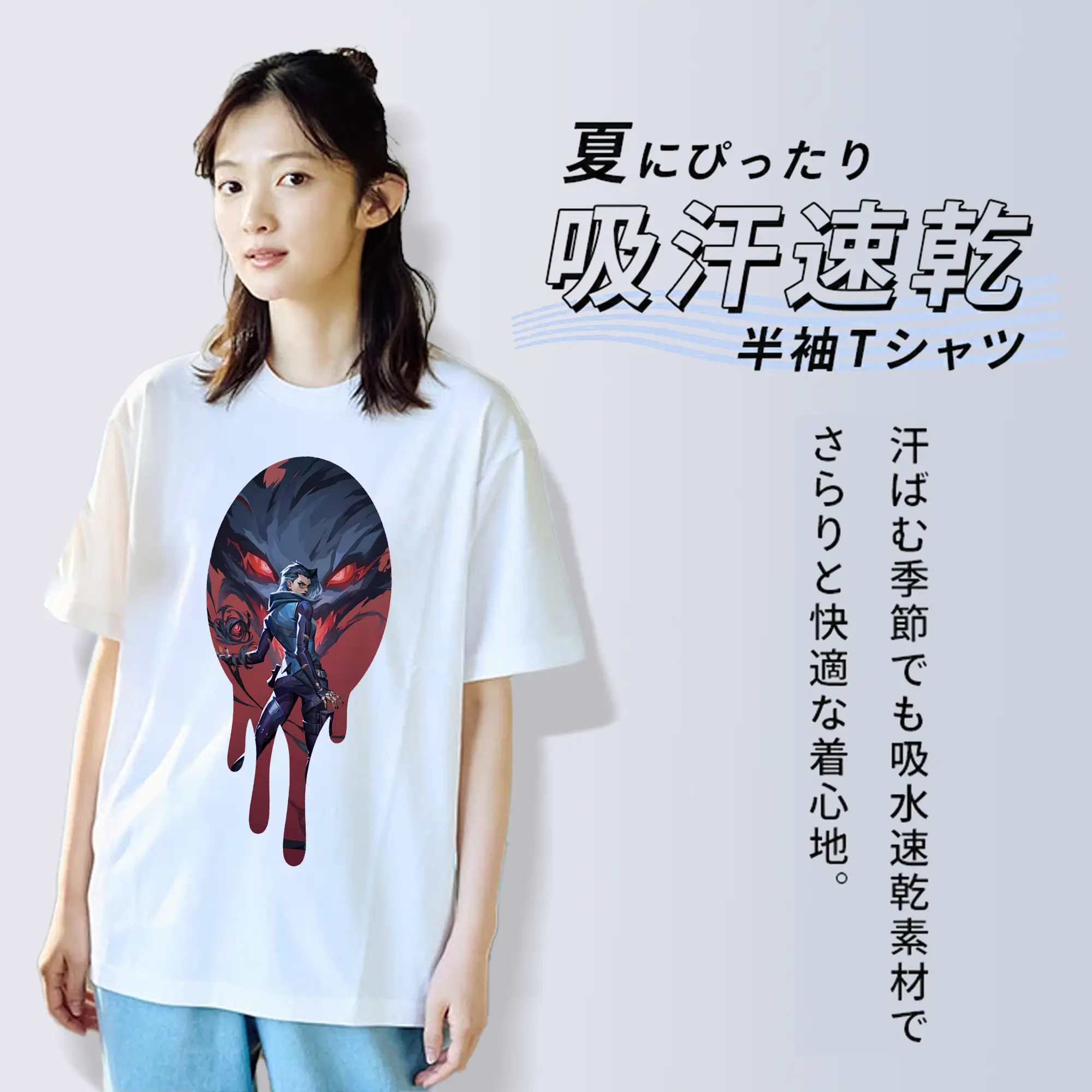 VALORANT グッズ,レイナ