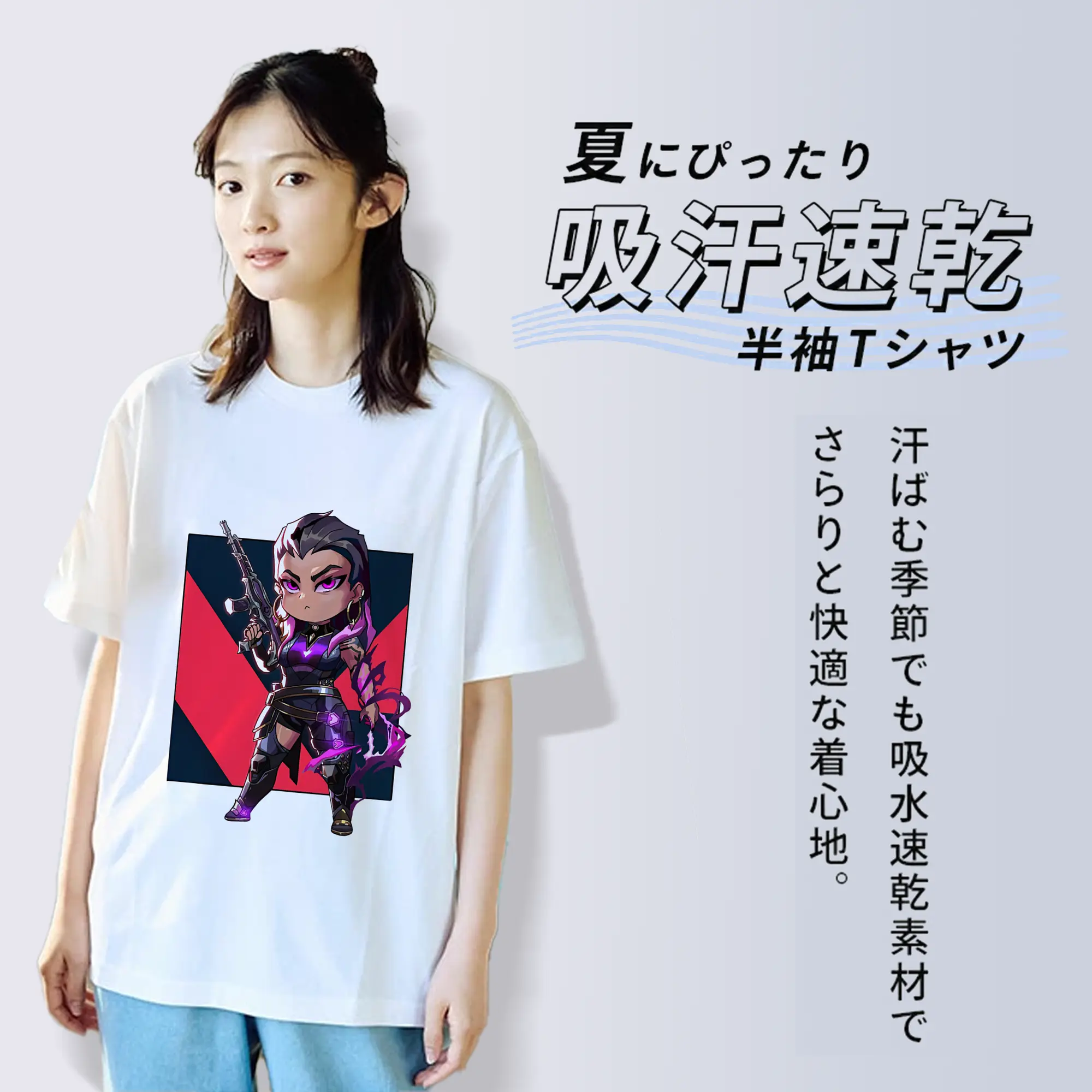 VALORANT グッズ,レイナ