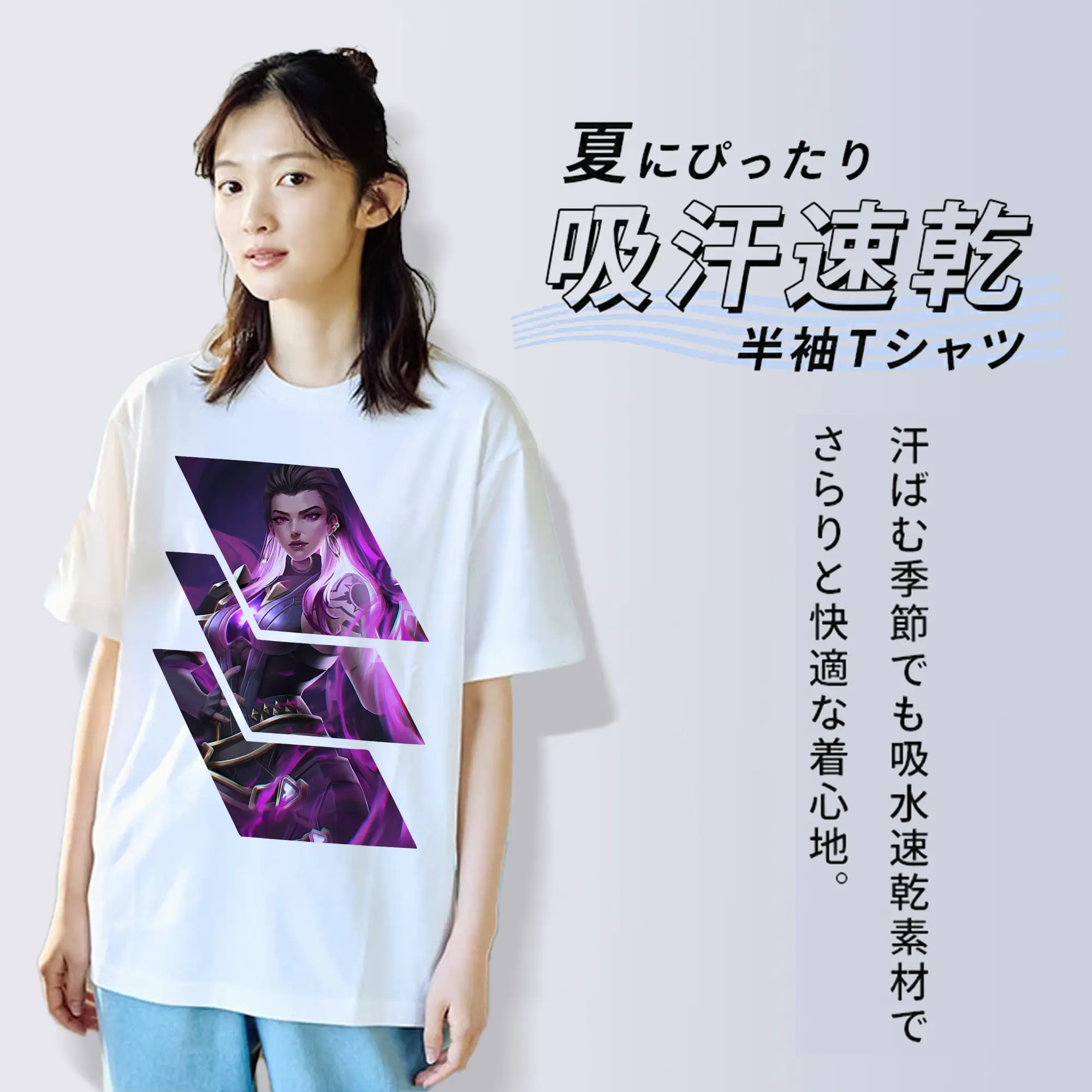 VALORANT グッズ,レイナ