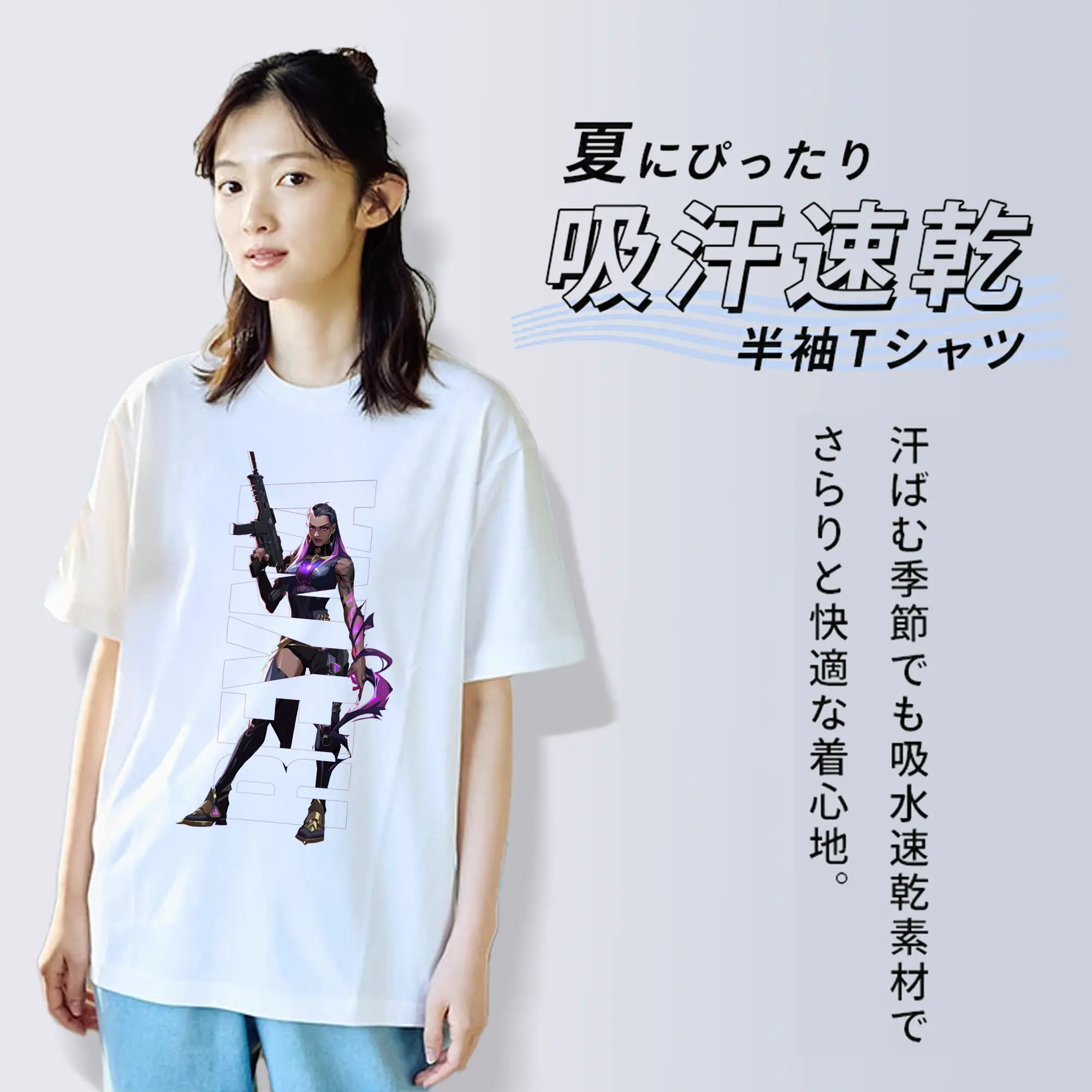 VALORANT グッズ,レイナ