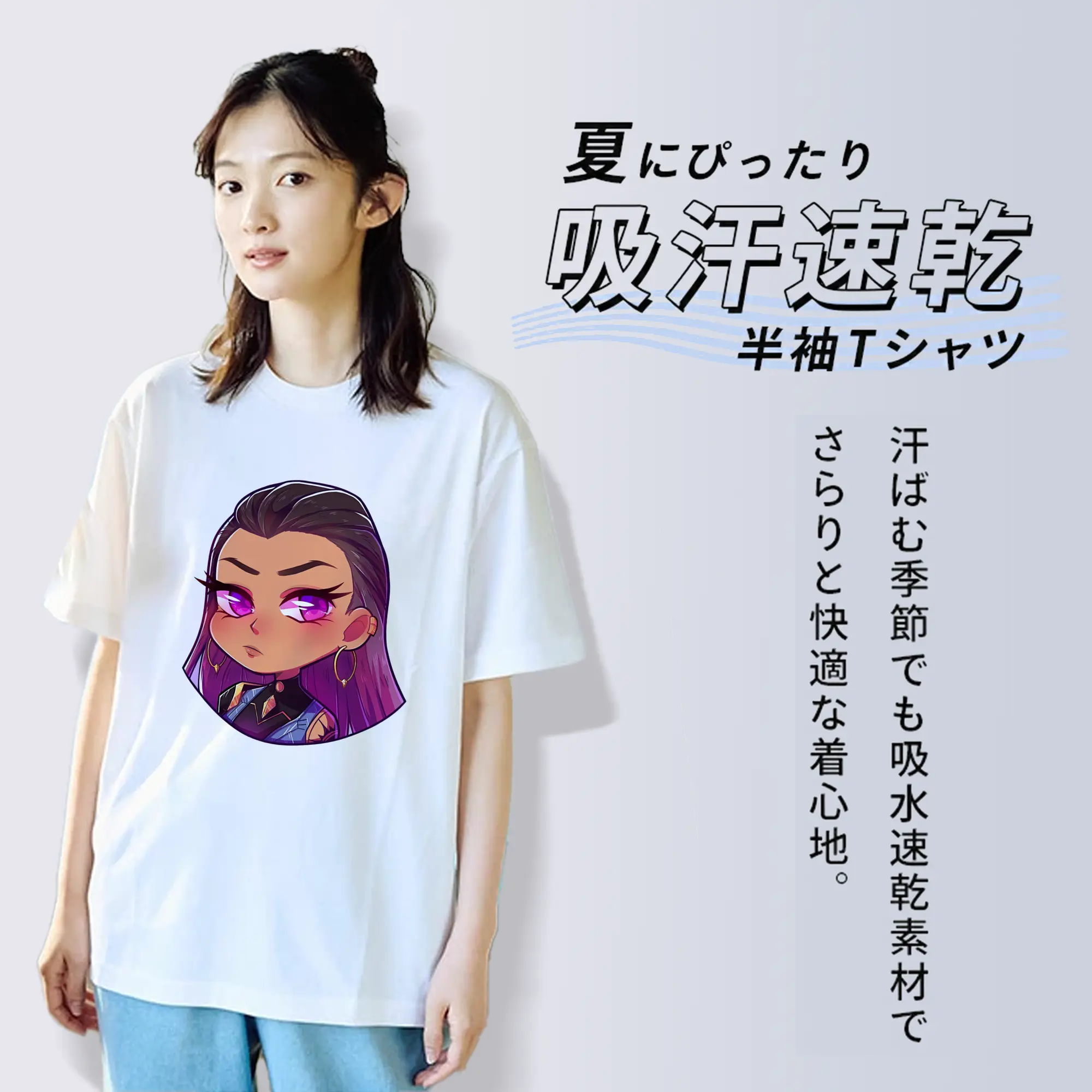 VALORANT グッズ,レイナ