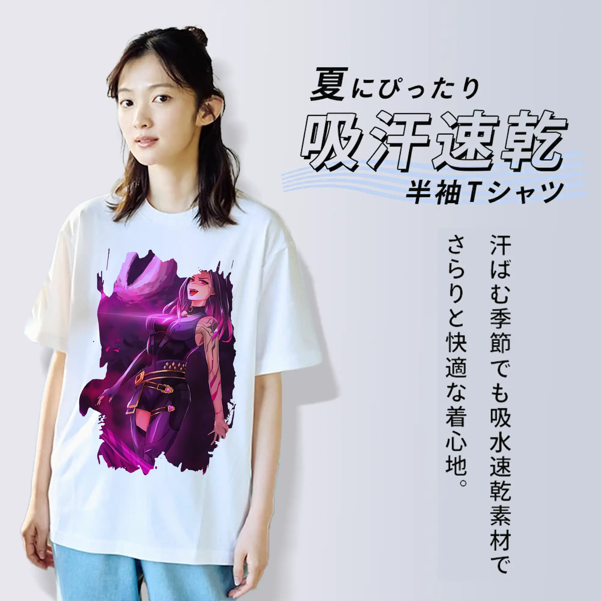 VALORANT グッズ,レイナ