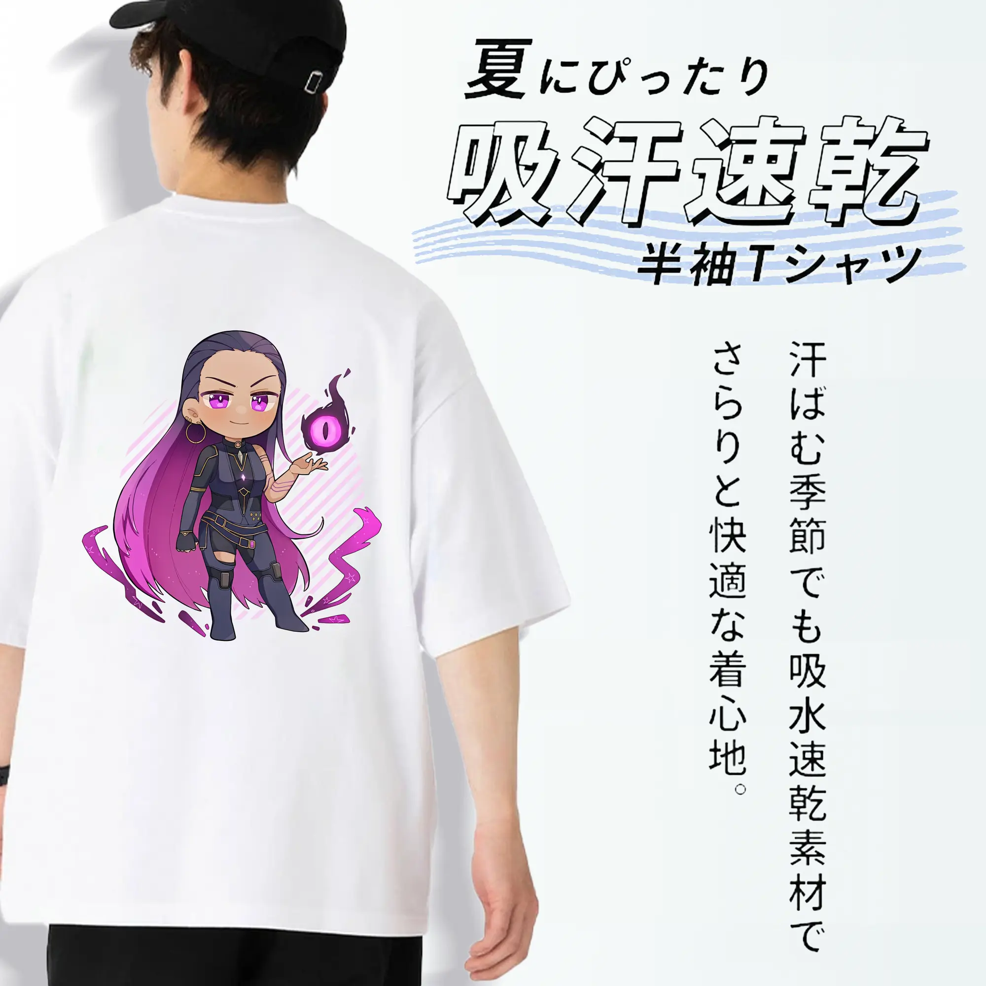 VALORANT グッズ,レイナ