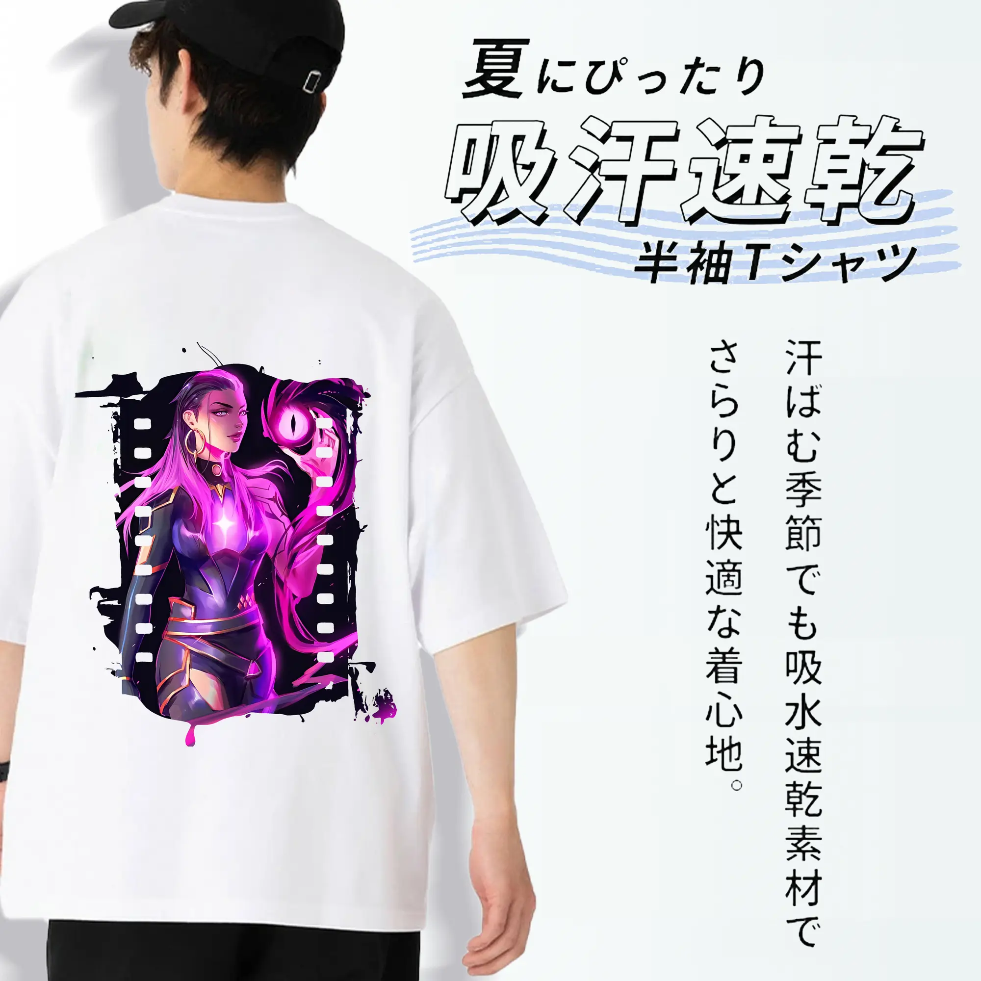 VALORANT グッズ,レイナ