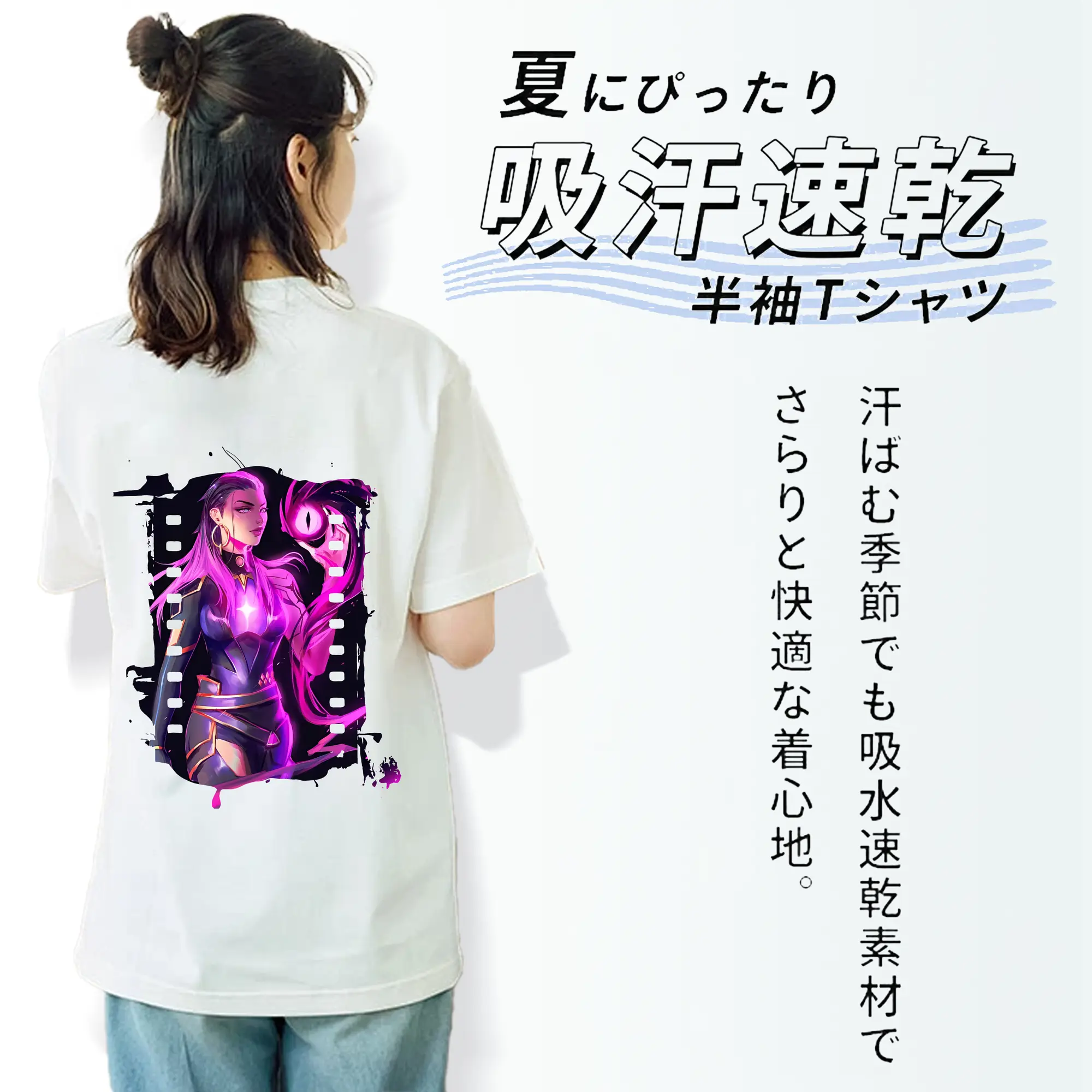 VALORANT グッズ,レイナ