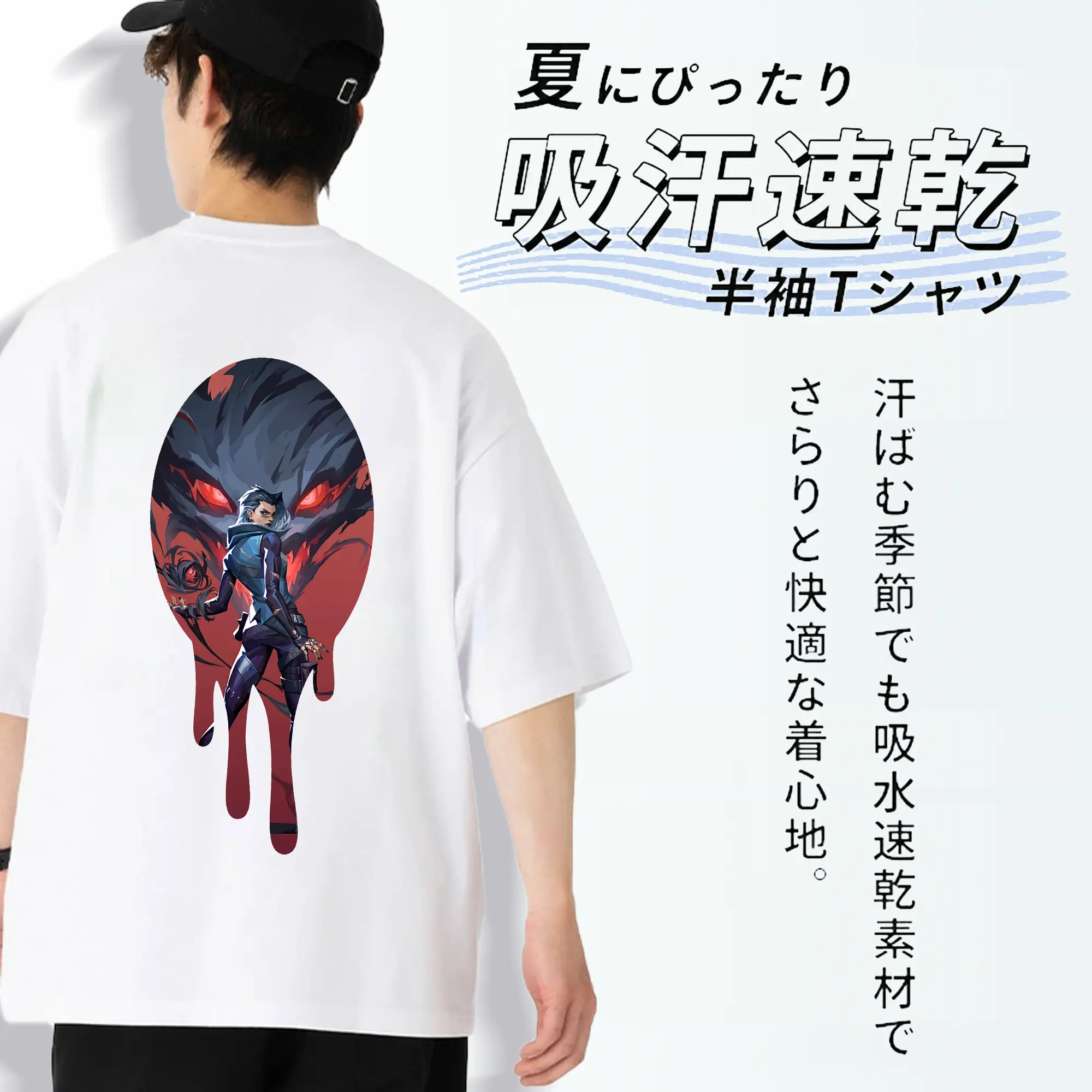 VALORANT グッズ,レイナ