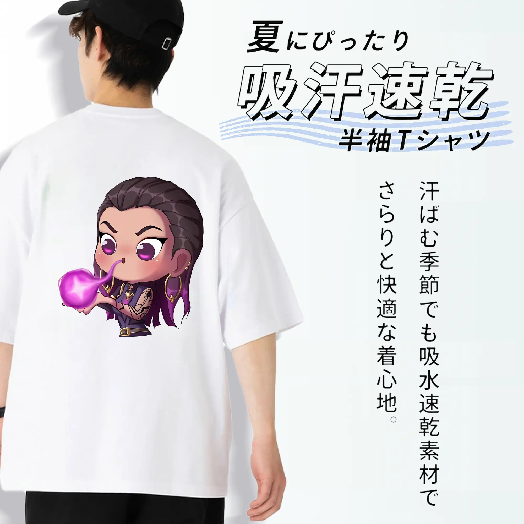 VALORANT グッズ,レイナ