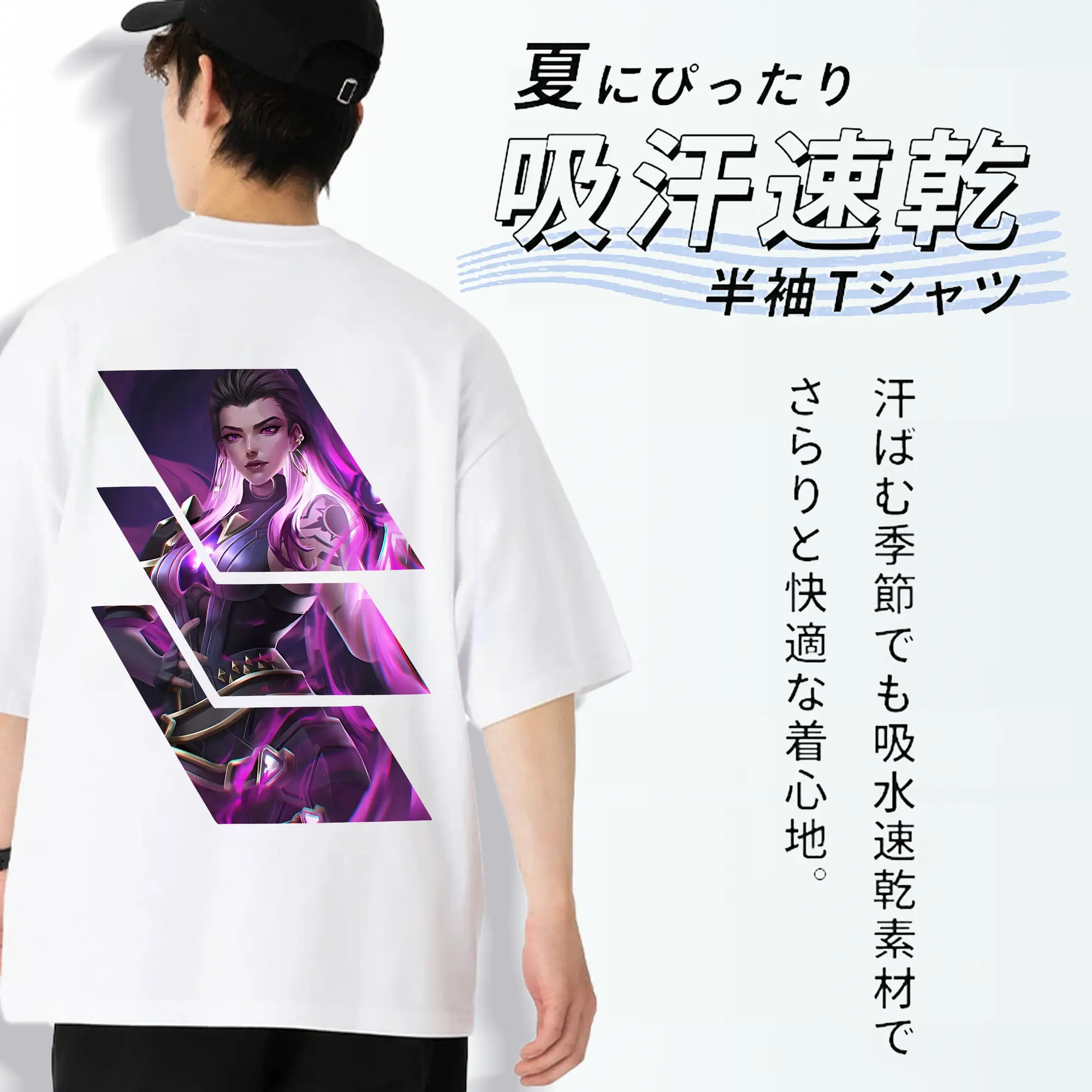 VALORANT グッズ,レイナ