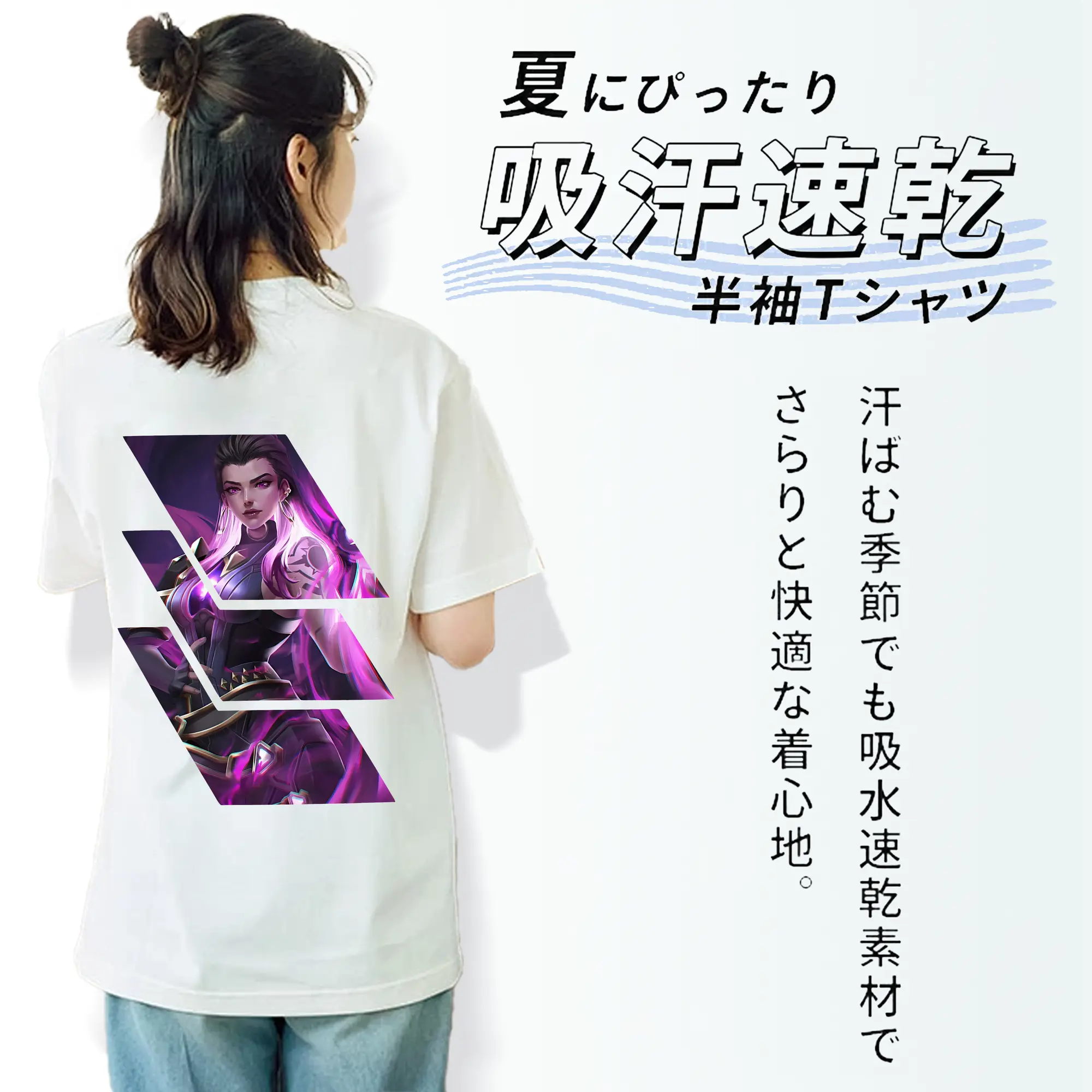 VALORANT グッズ,レイナ