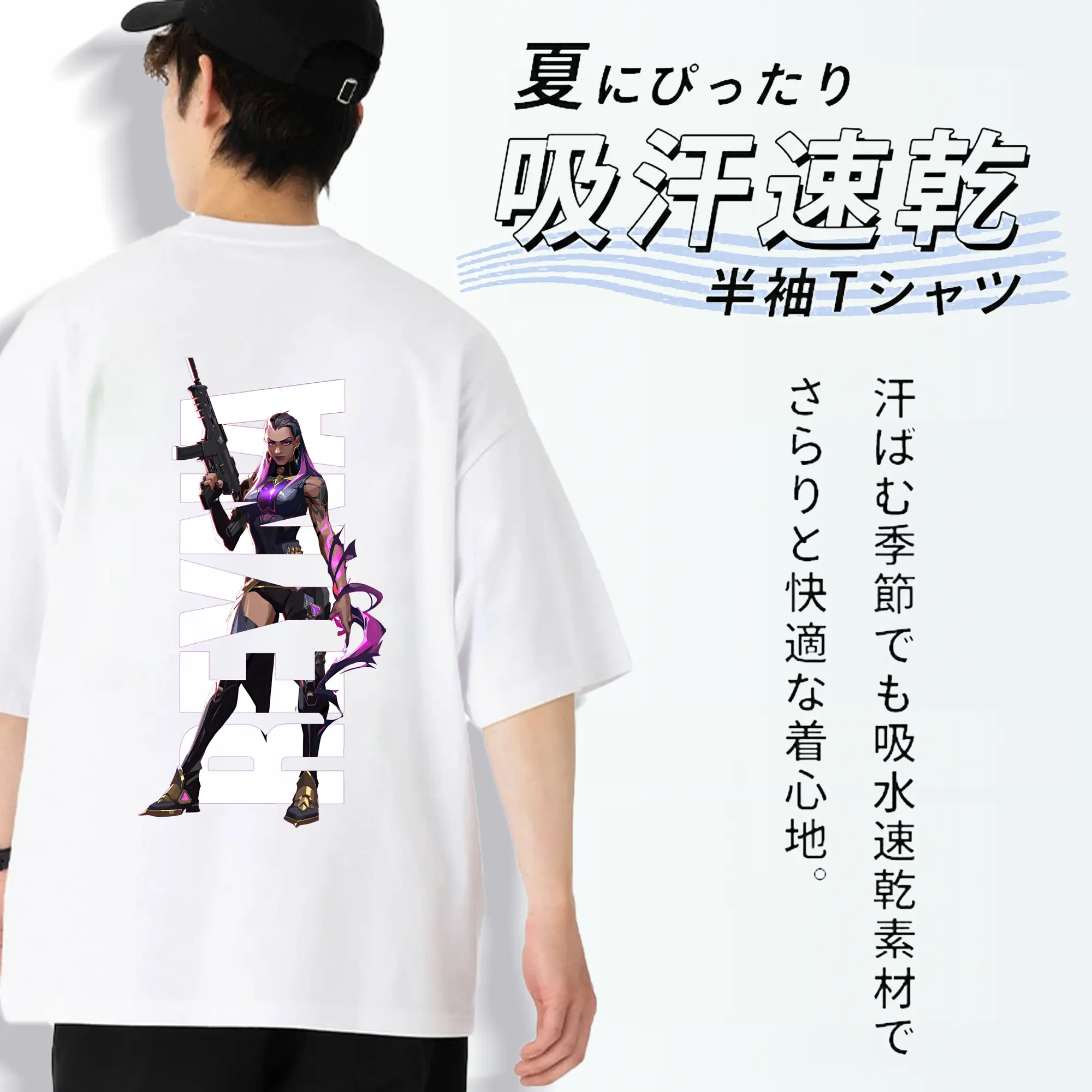 VALORANT グッズ,レイナ