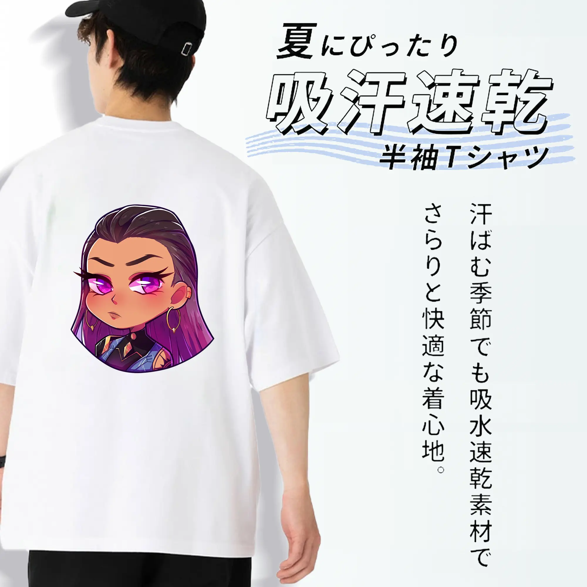 VALORANT グッズ,レイナ