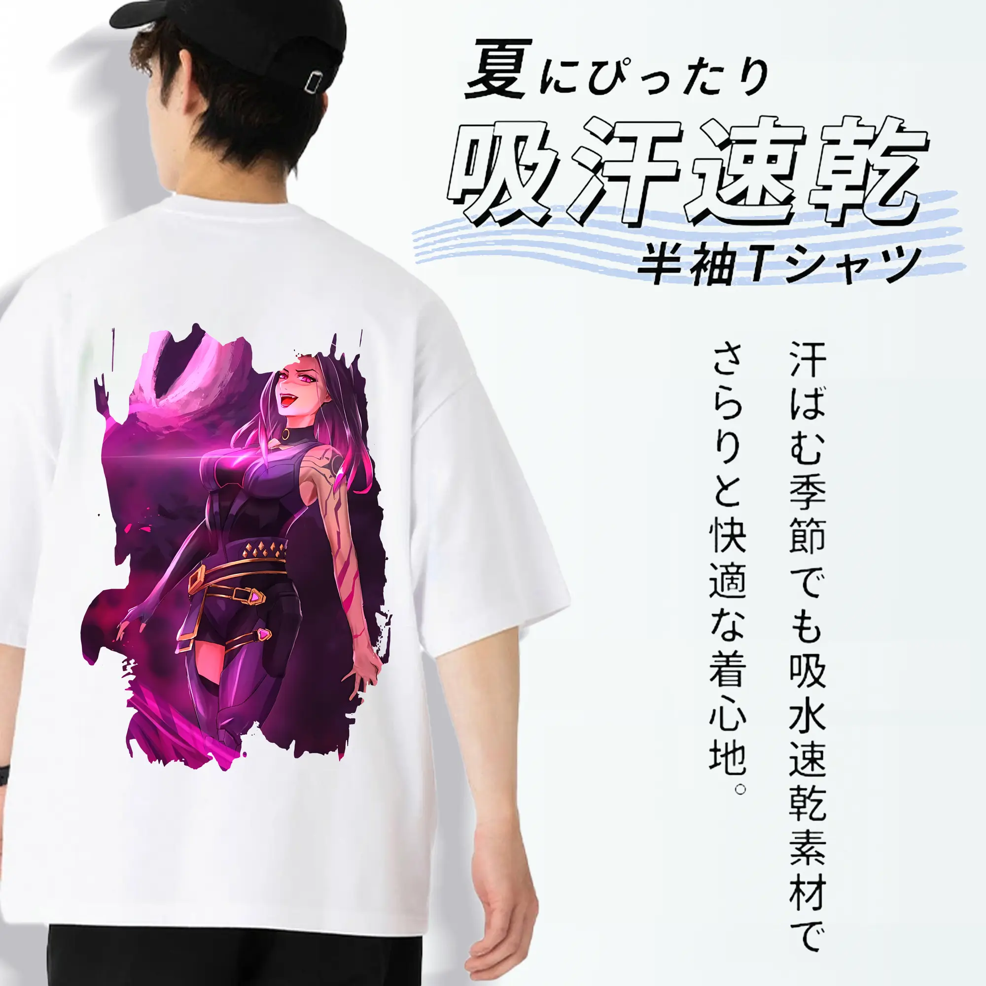 VALORANT グッズ,レイナ