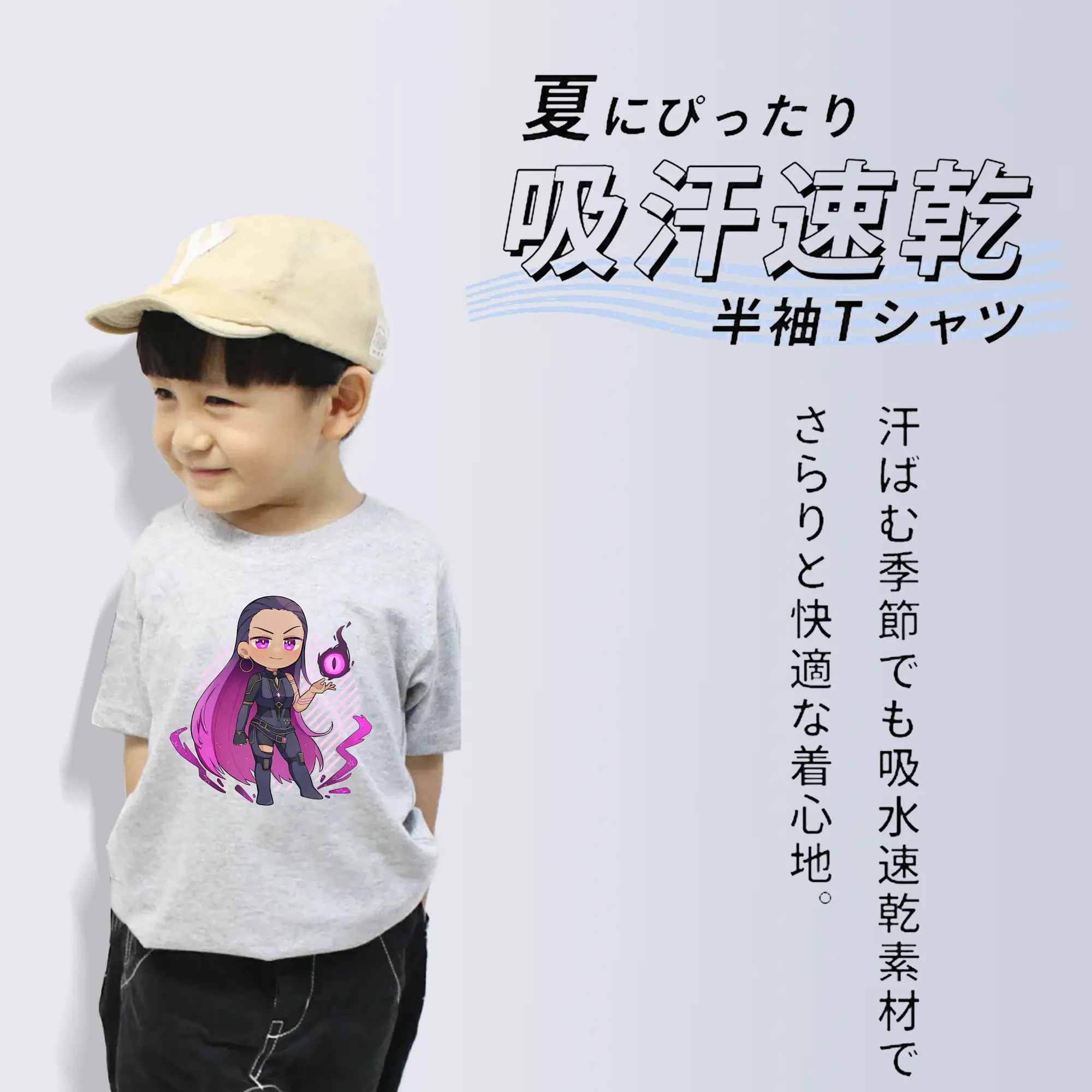 VALORANT グッズ,レイナ