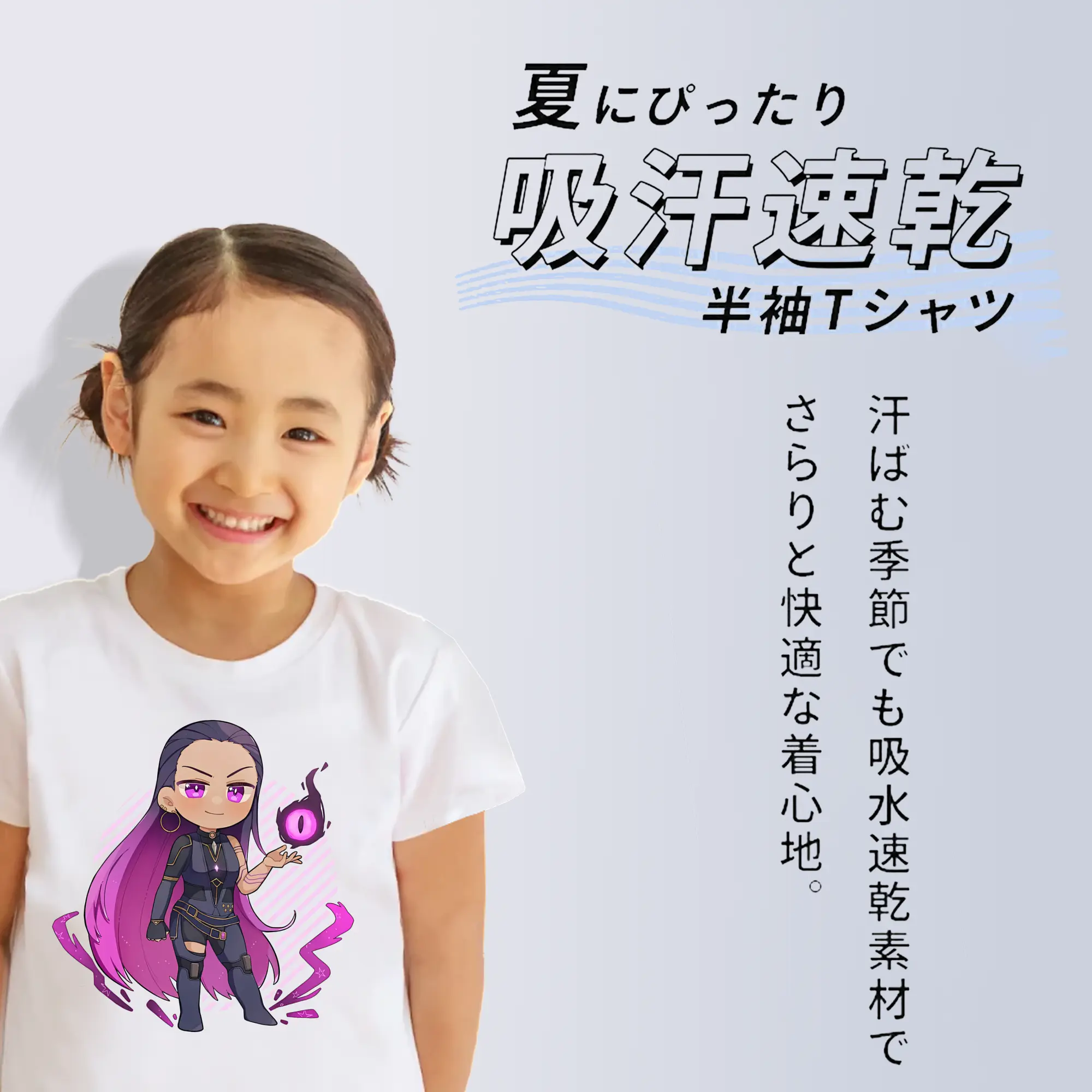 VALORANT グッズ,レイナ