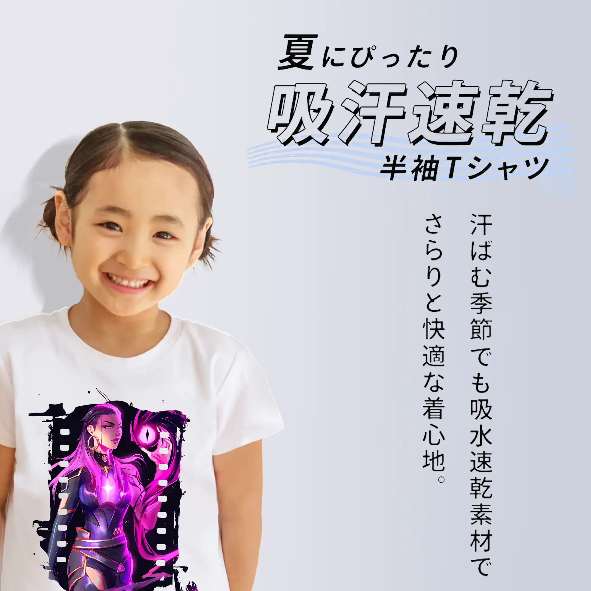 VALORANT グッズ,レイナ