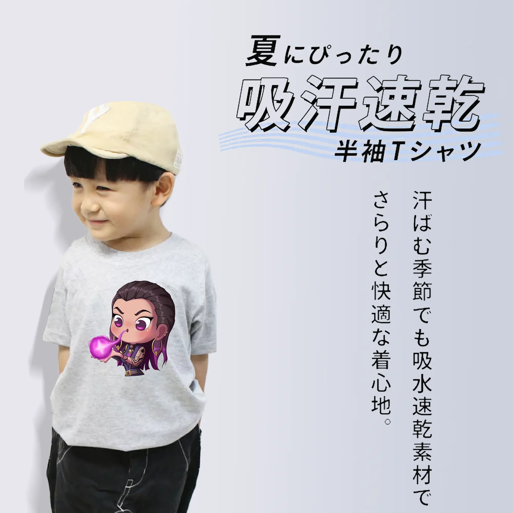 VALORANT グッズ,レイナ