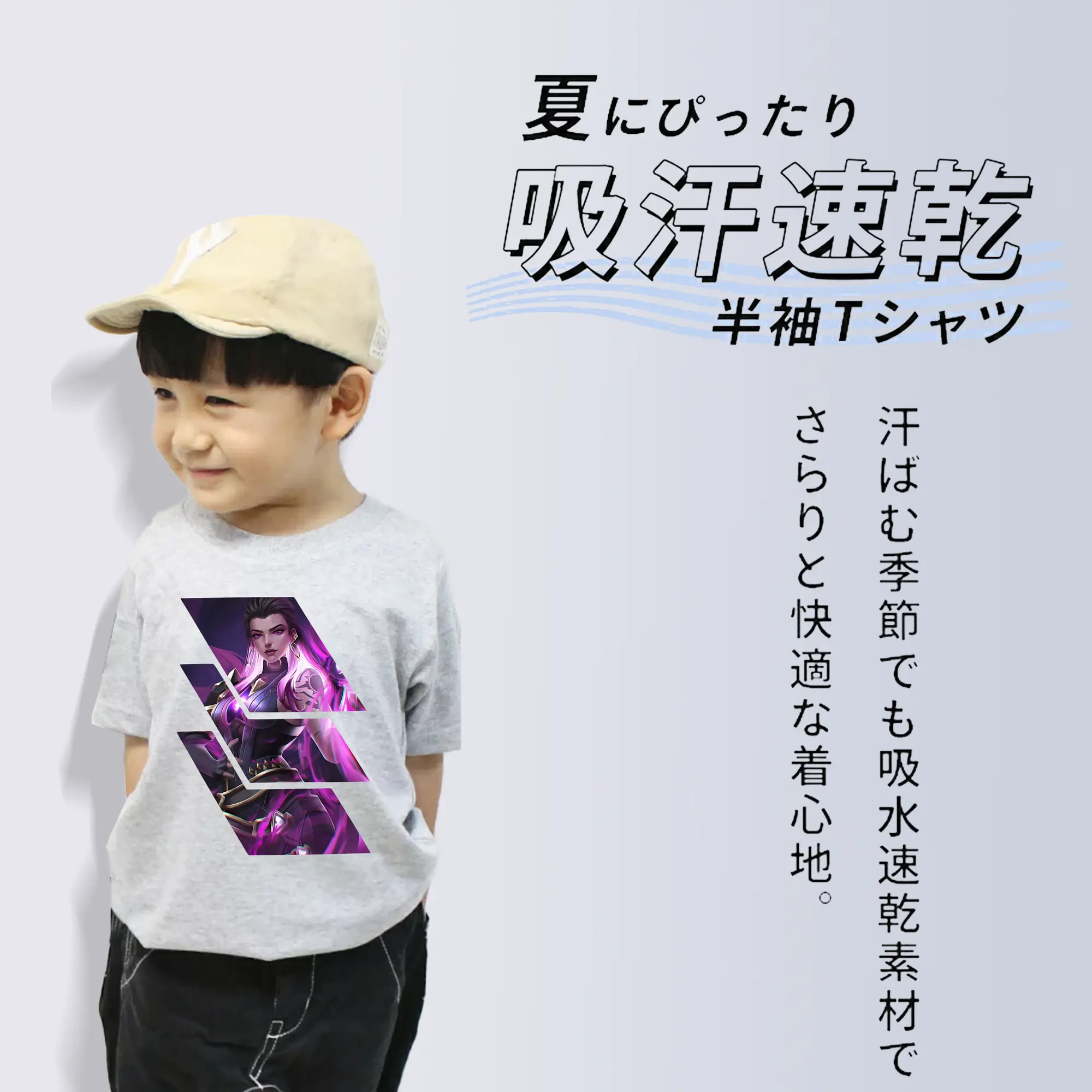 VALORANT グッズ,レイナ