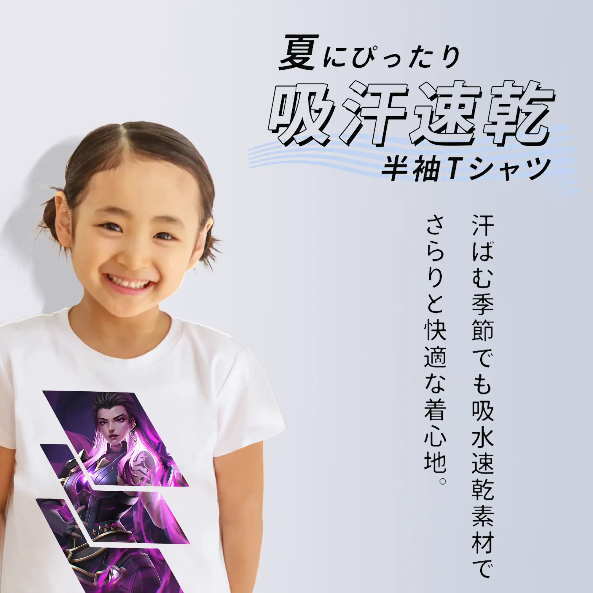 VALORANT グッズ,レイナ