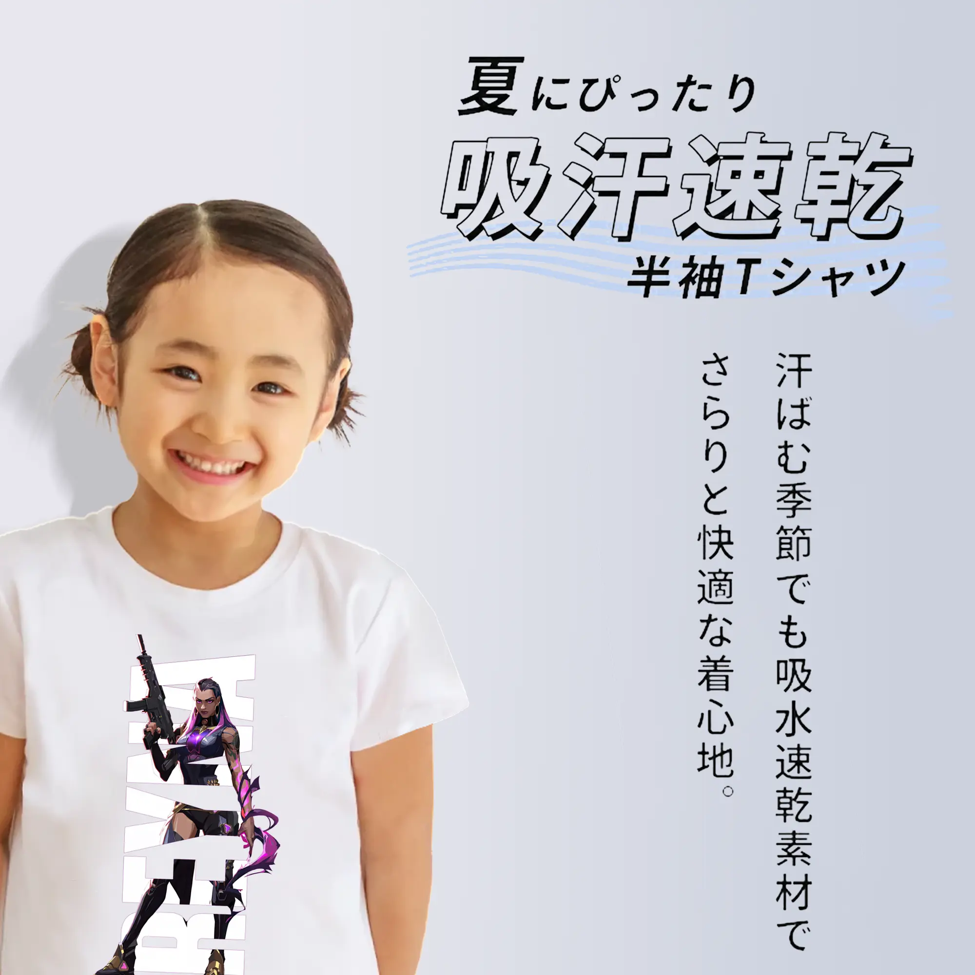 VALORANT グッズ,レイナ