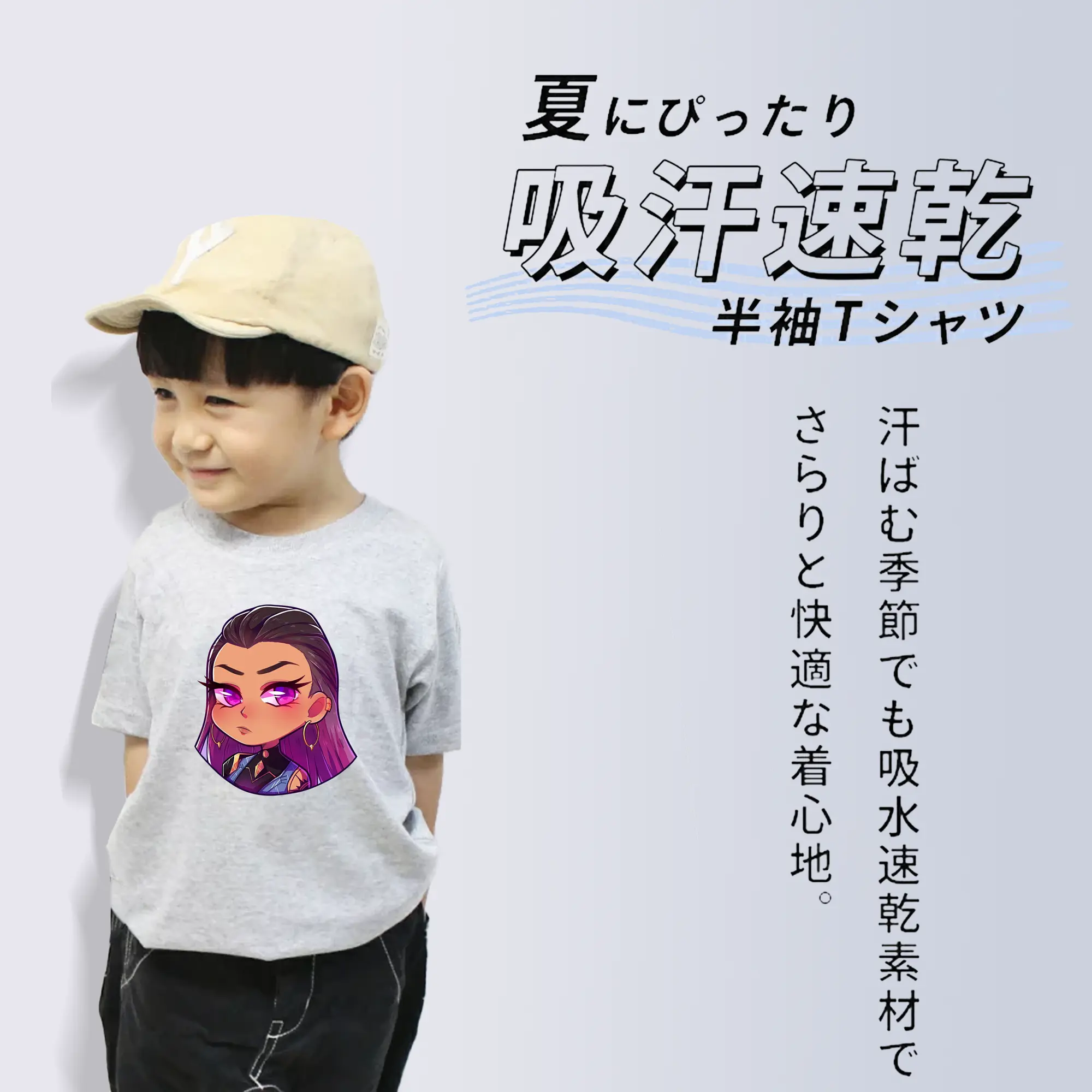 VALORANT グッズ,レイナ