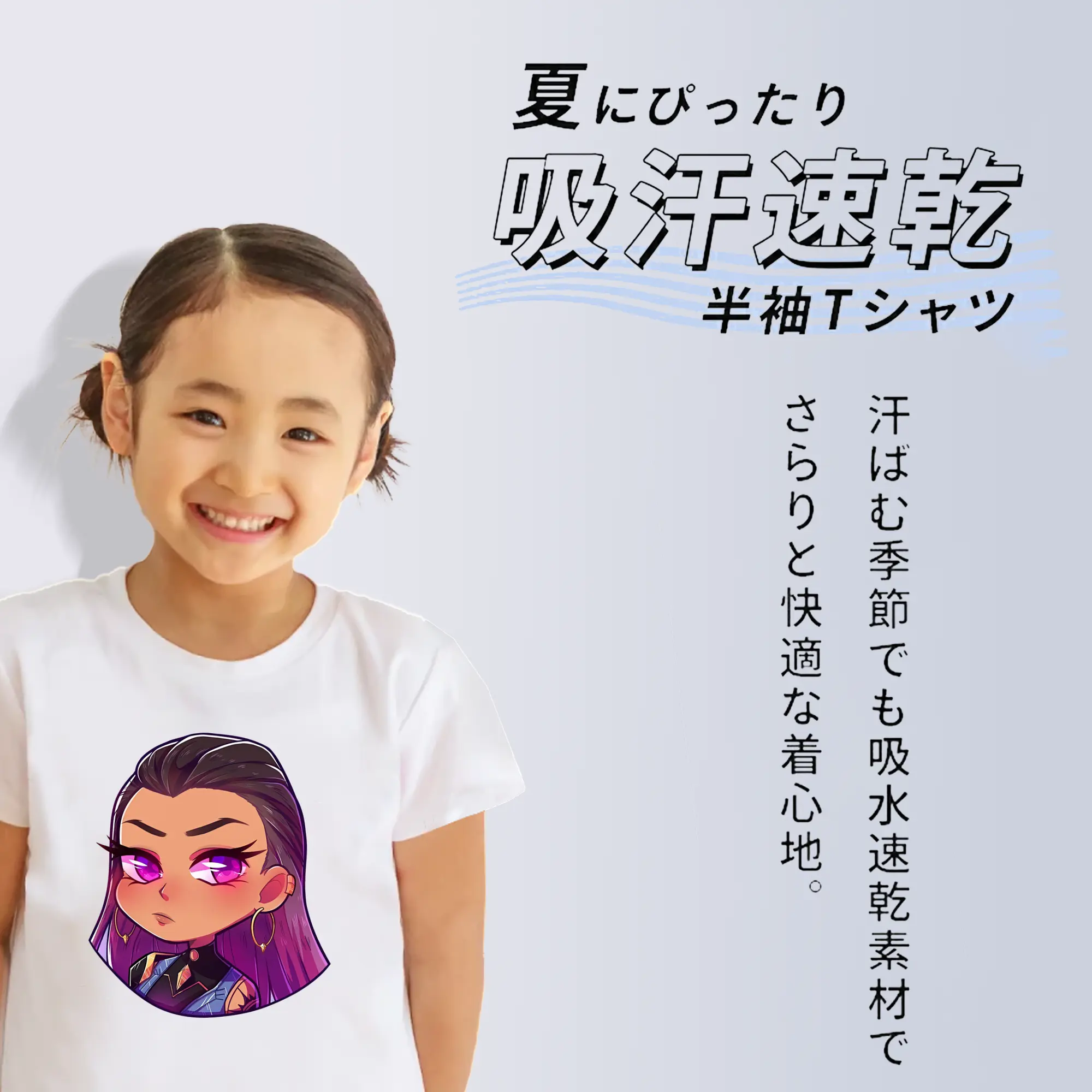 VALORANT グッズ,レイナ