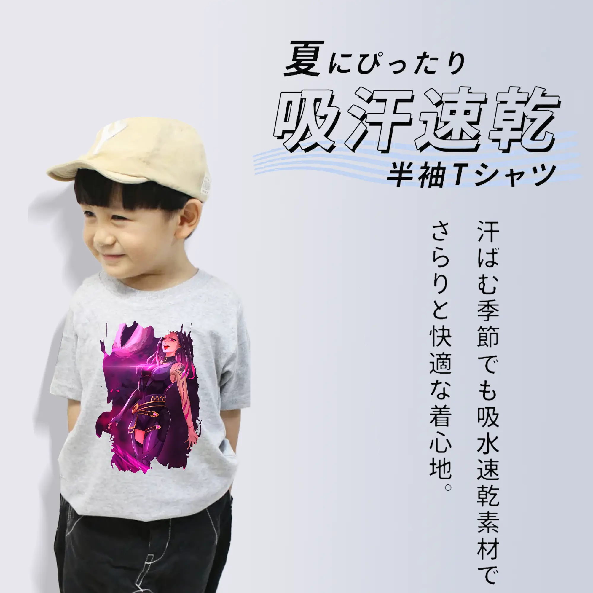 VALORANT グッズ,レイナ