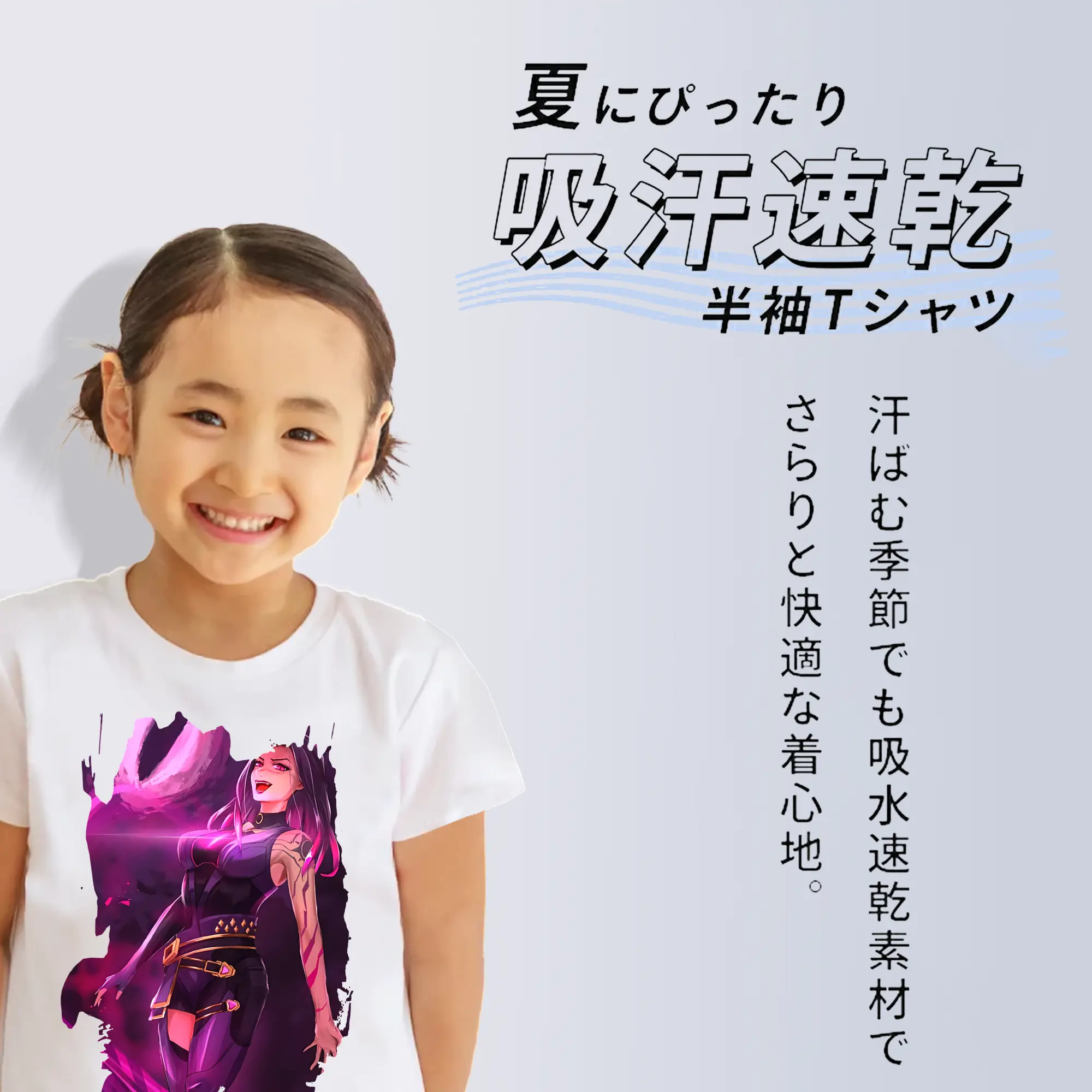 VALORANT グッズ,レイナ