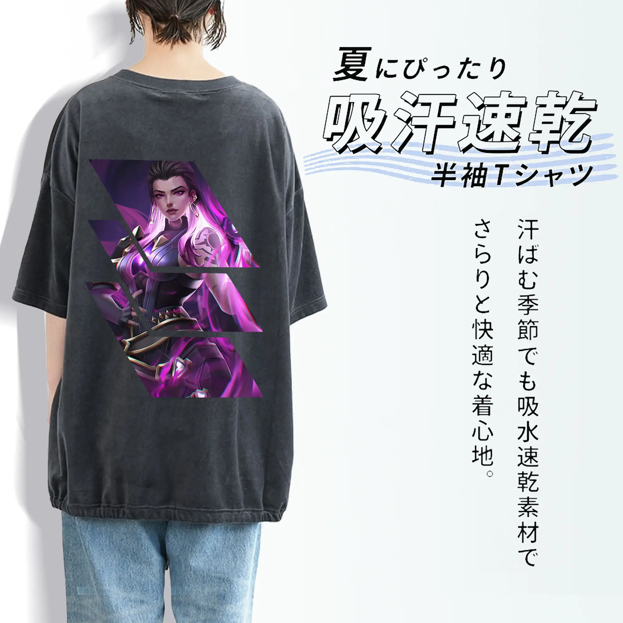 VALORANT グッズ,レイナ