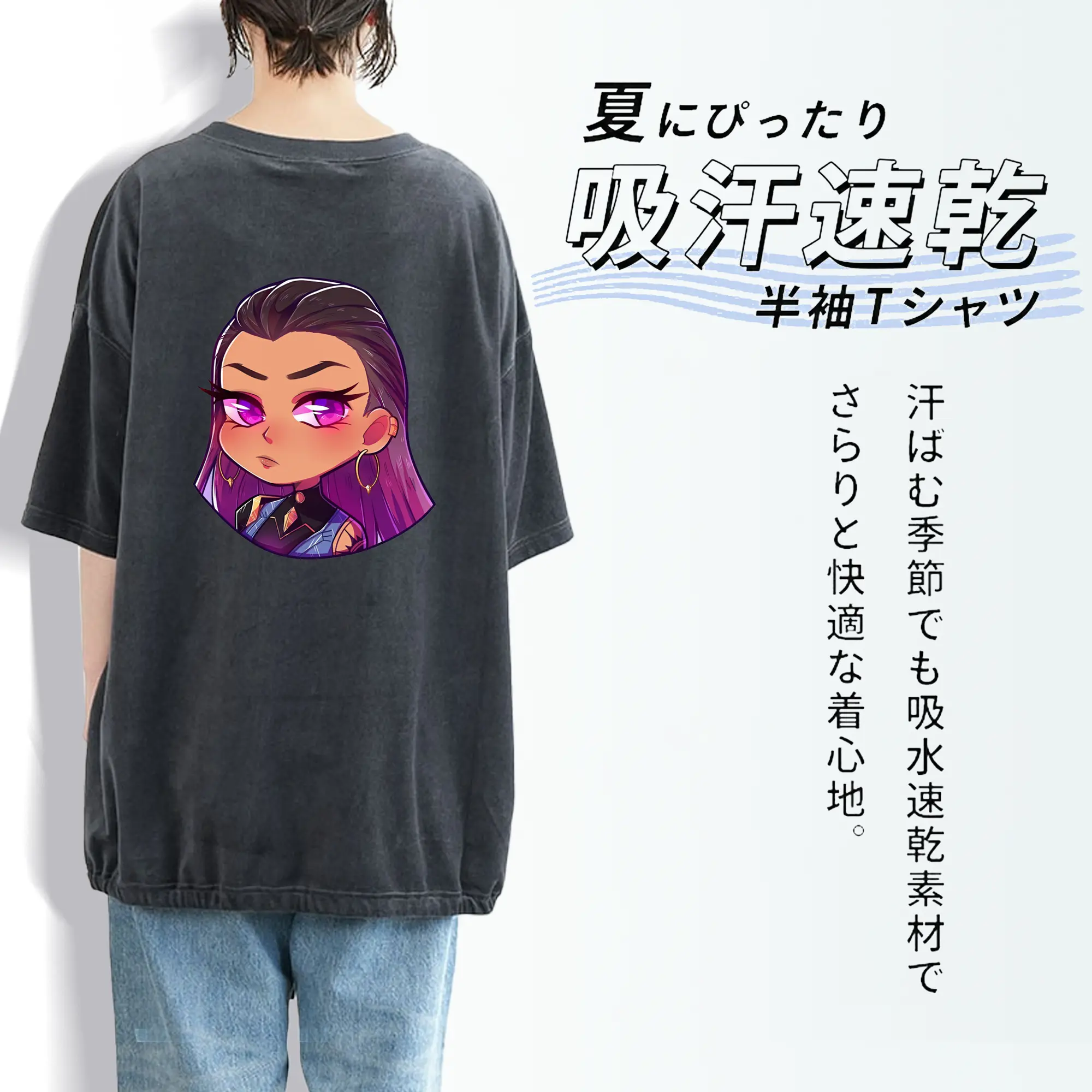 VALORANT グッズ,レイナ