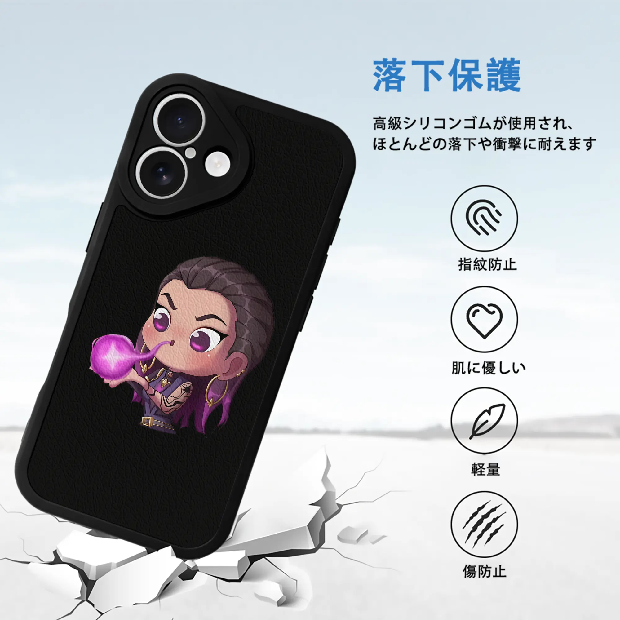 VALORANT グッズ,レイナ