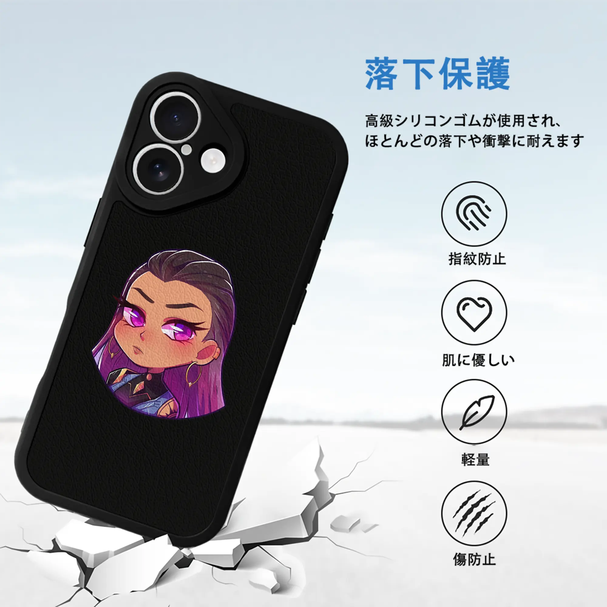 VALORANT グッズ,レイナ