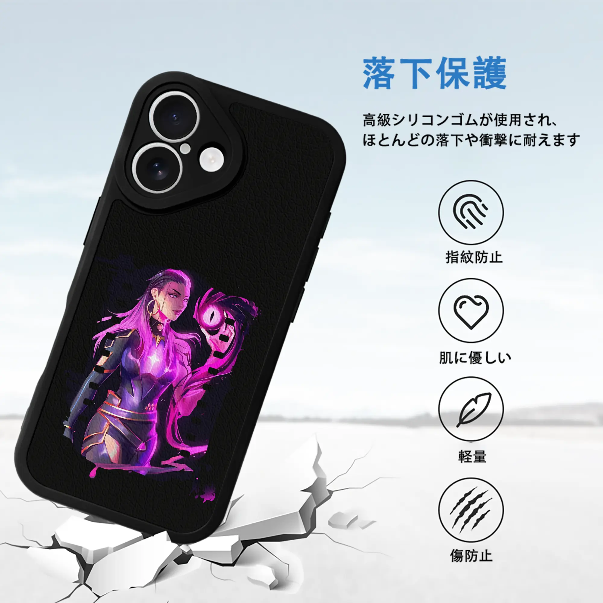 VALORANT グッズ,レイナ