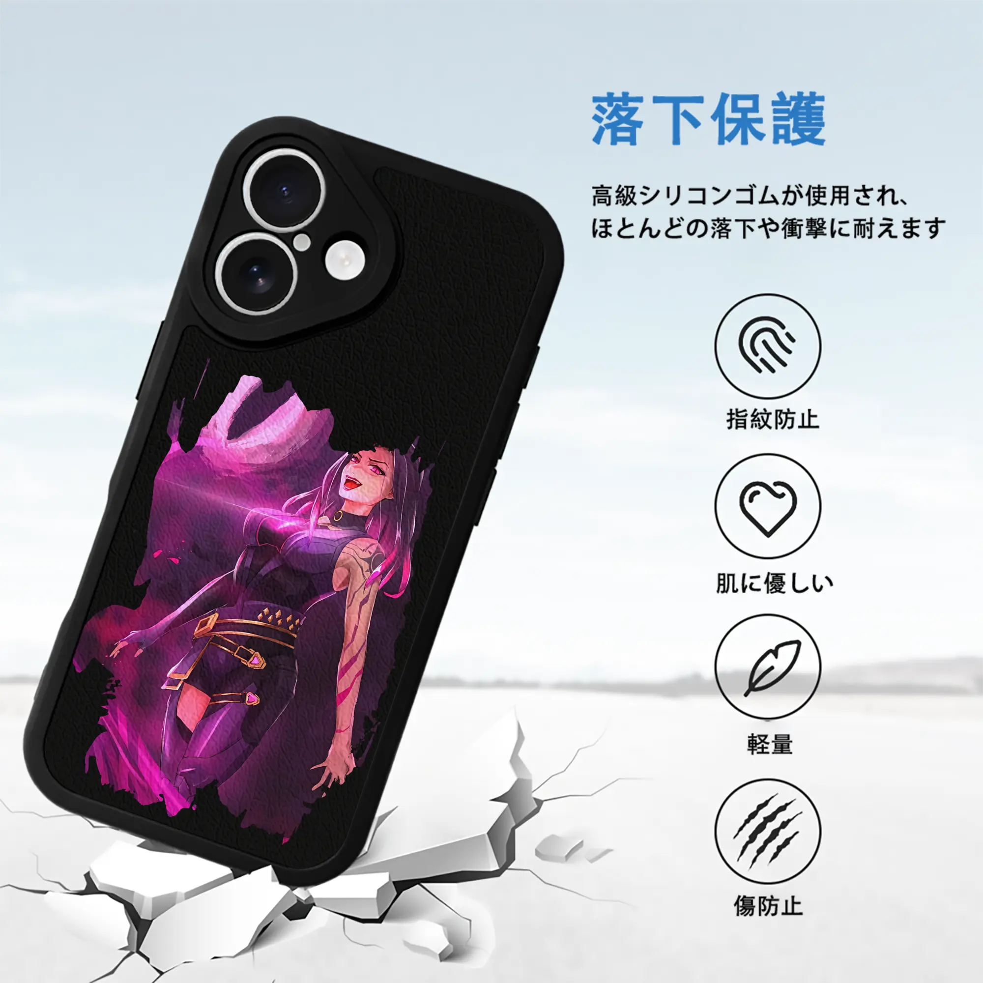 VALORANT グッズ,レイナ