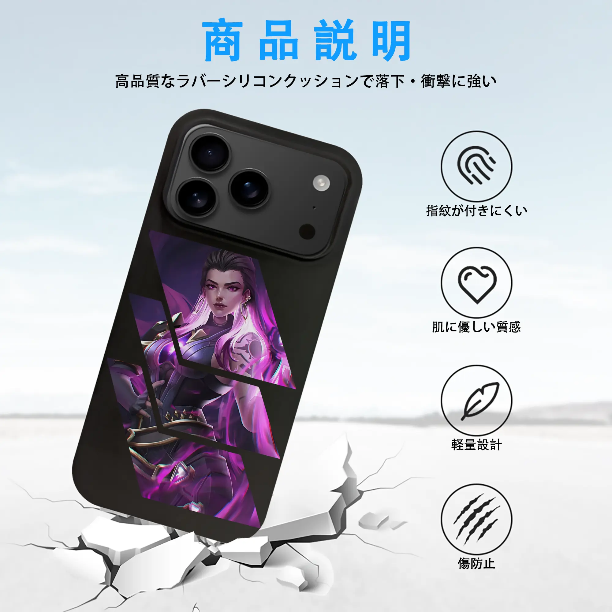 VALORANT グッズ,レイナ