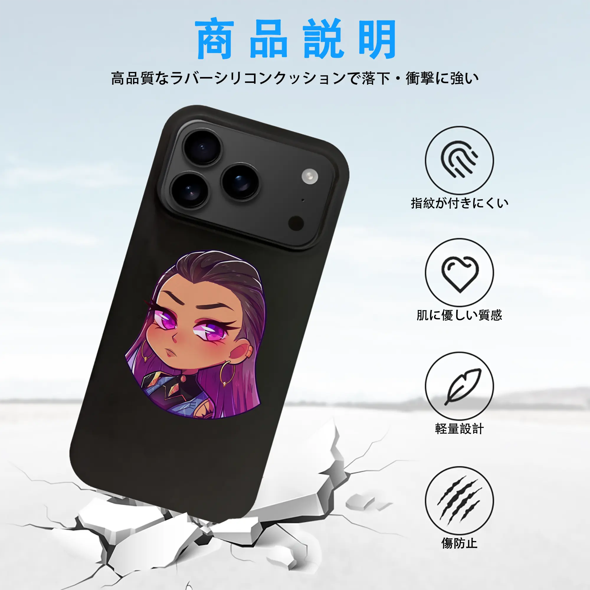 VALORANT グッズ,レイナ