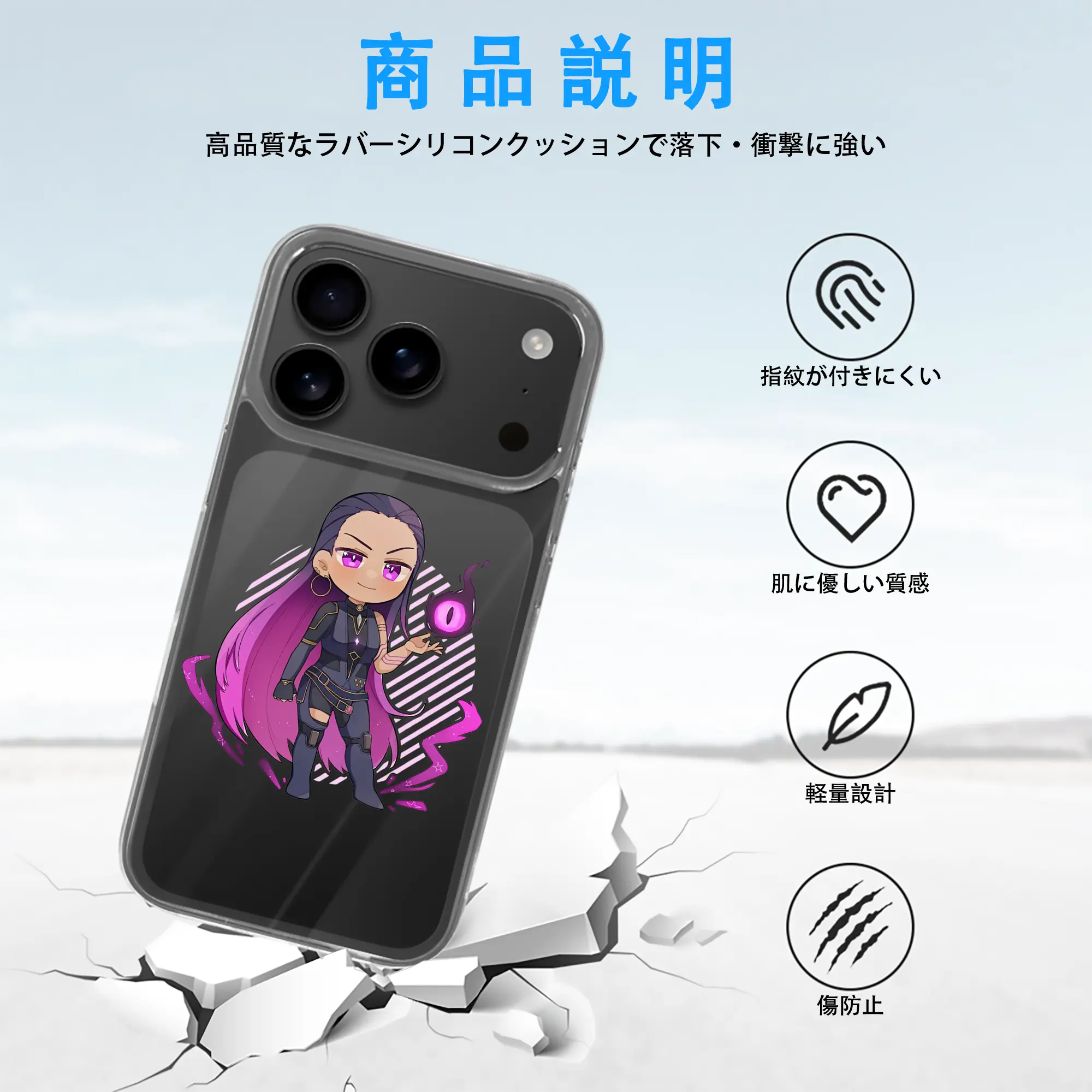 VALORANT グッズ,レイナ