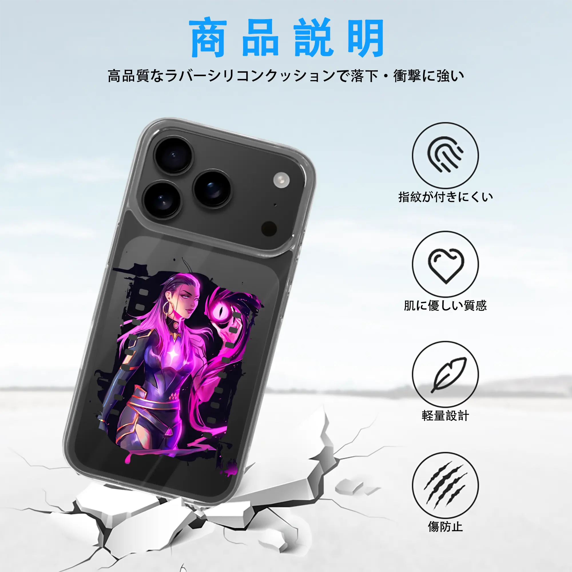 VALORANT グッズ,レイナ