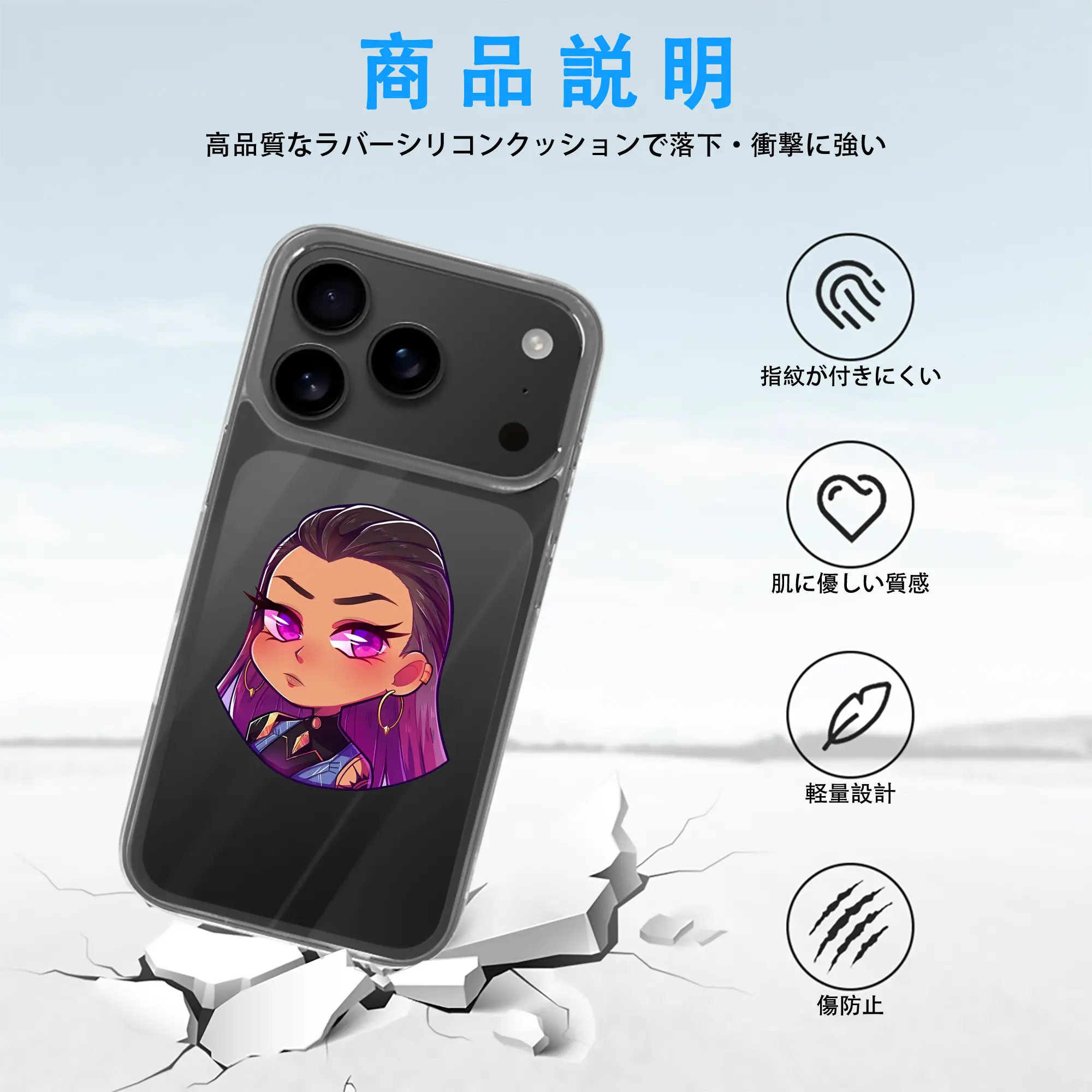 VALORANT グッズ,レイナ