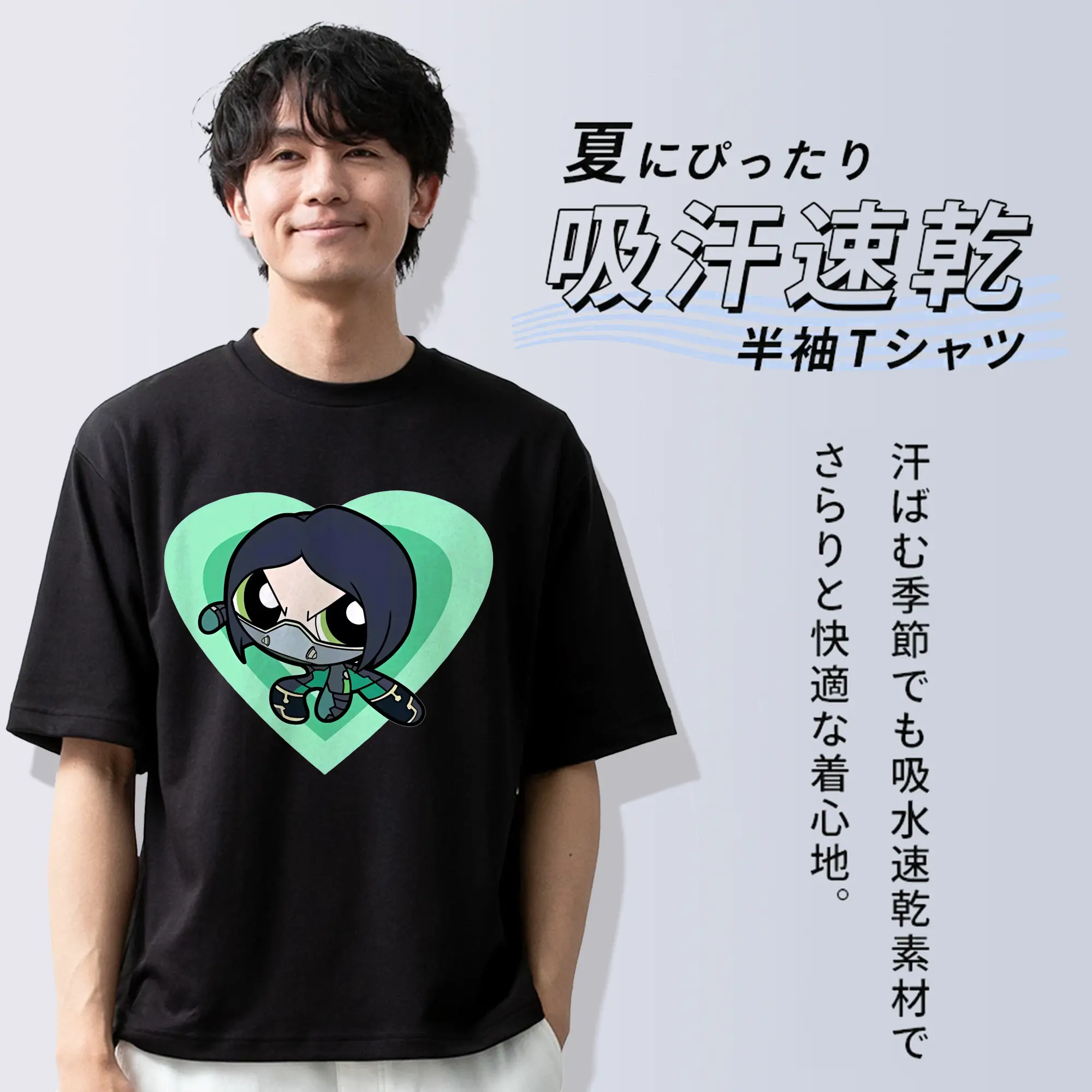 VALORANT グッズ,ヴァイパー