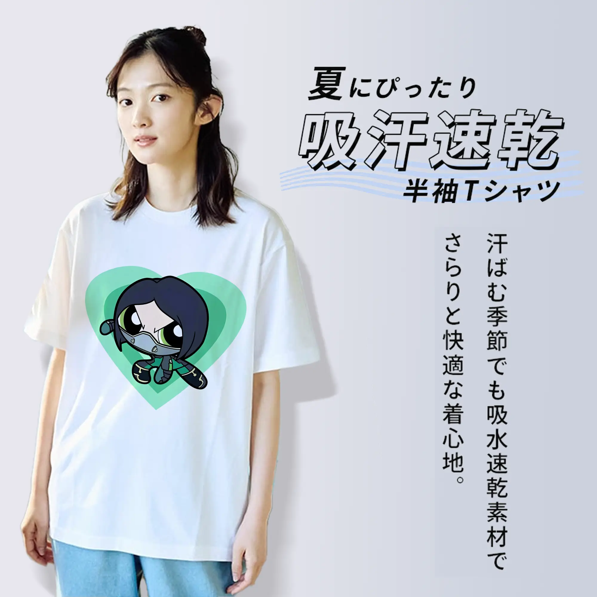 VALORANT グッズ,ヴァイパー