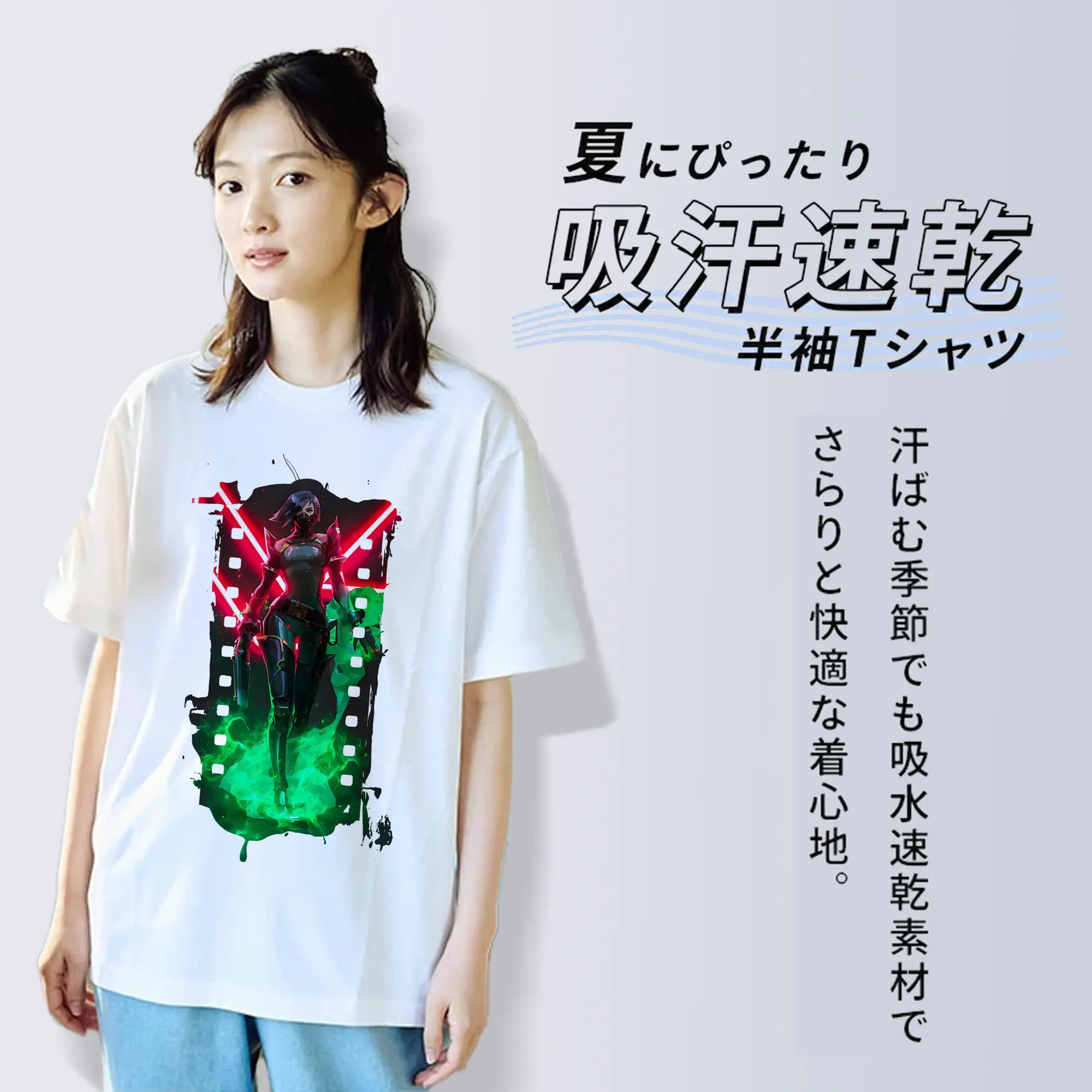 VALORANT グッズ,ヴァイパー