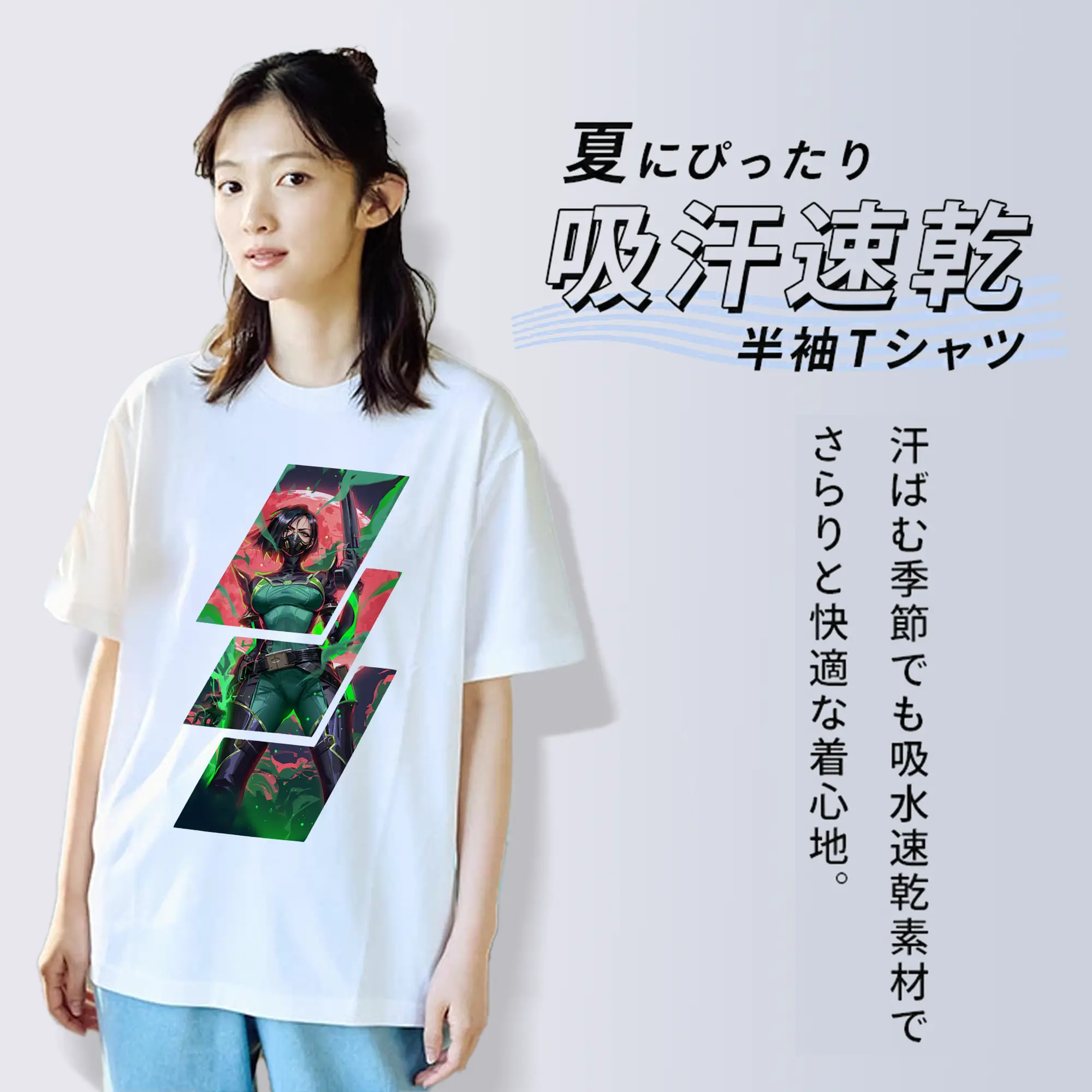 VALORANT グッズ,ヴァイパー