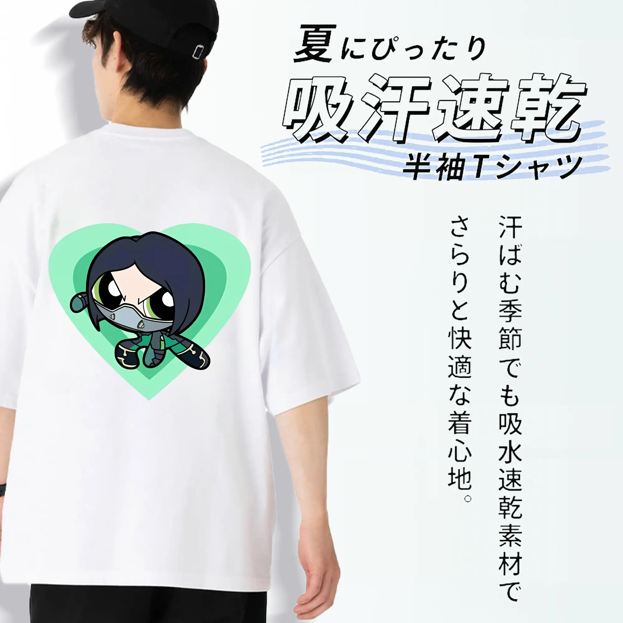 VALORANT グッズ,ヴァイパー