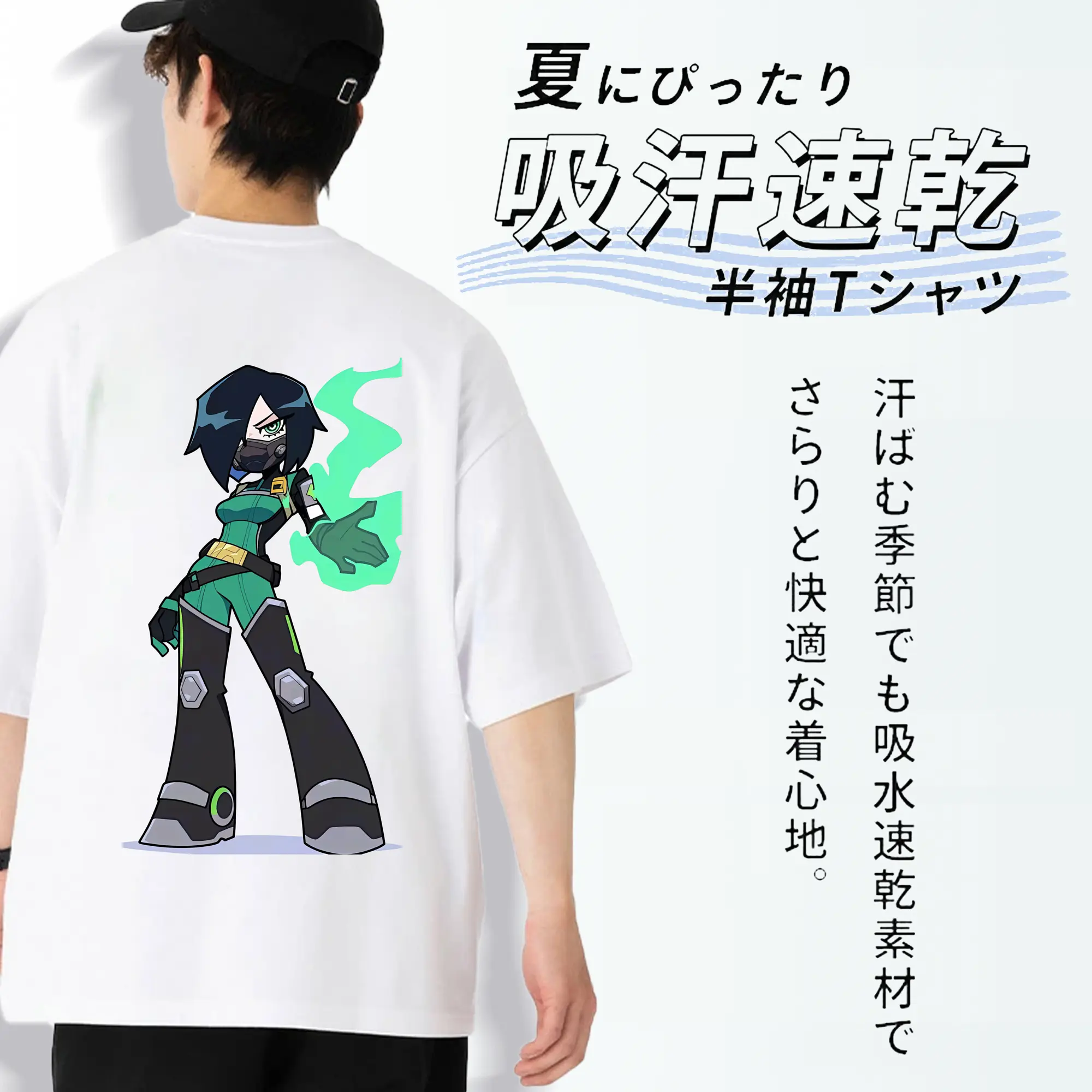 VALORANT グッズ,ヴァイパー