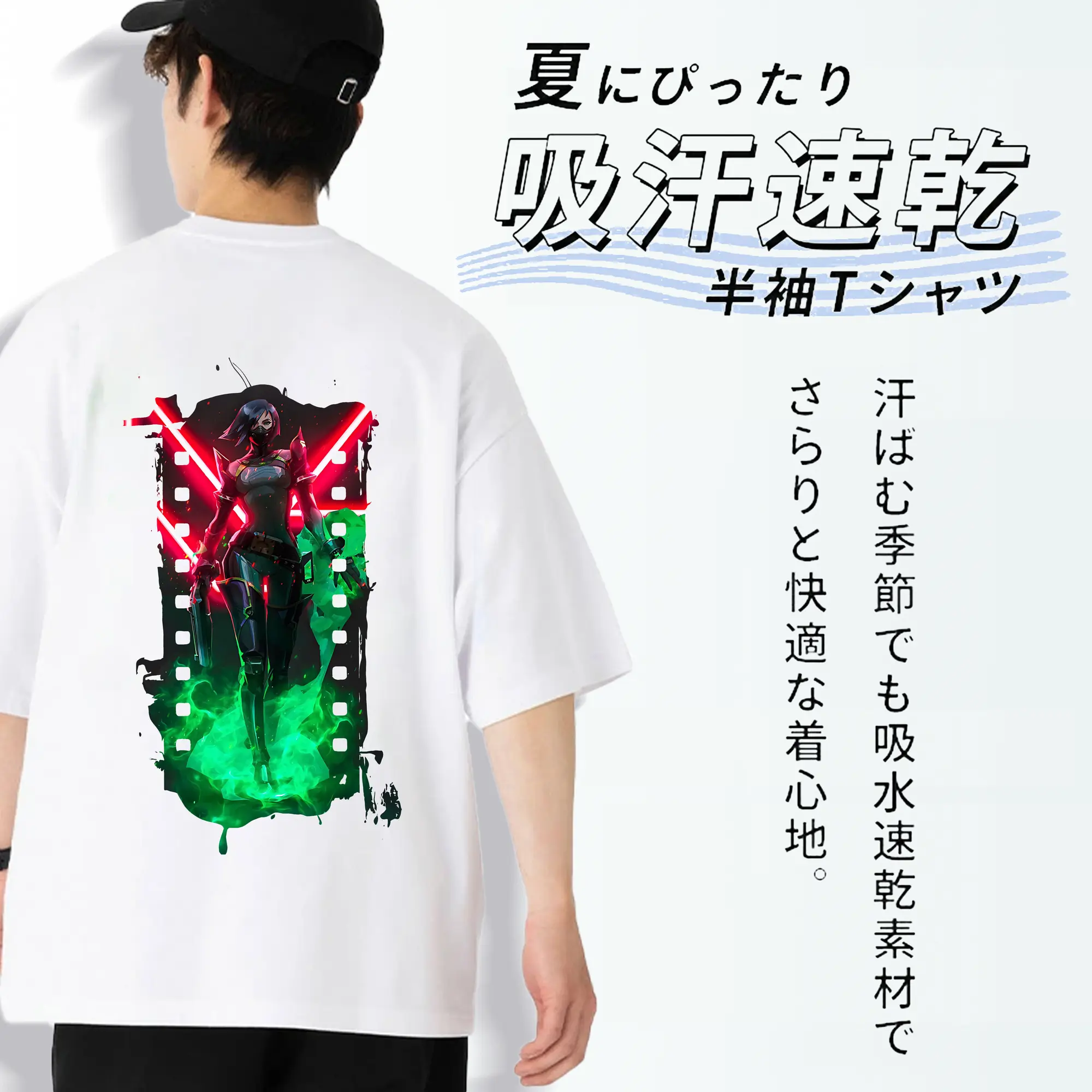 VALORANT グッズ,ヴァイパー