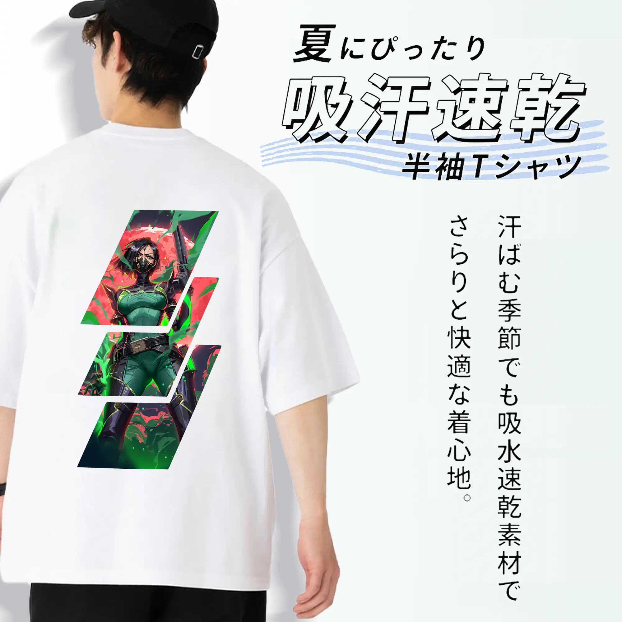 VALORANT グッズ,ヴァイパー