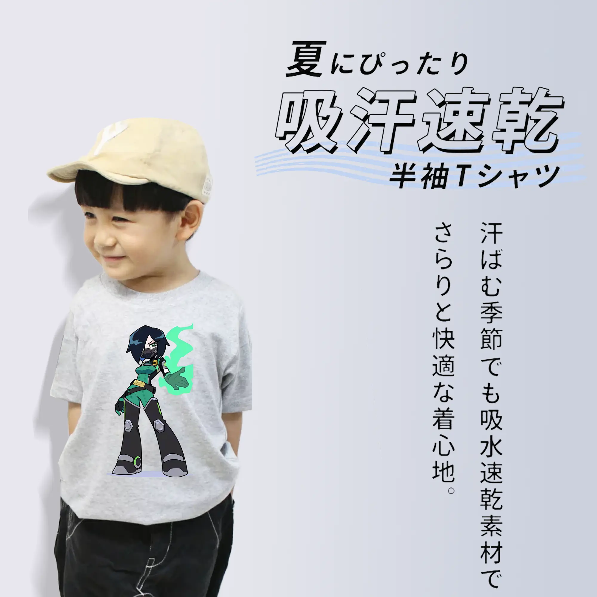 VALORANT グッズ,ヴァイパー