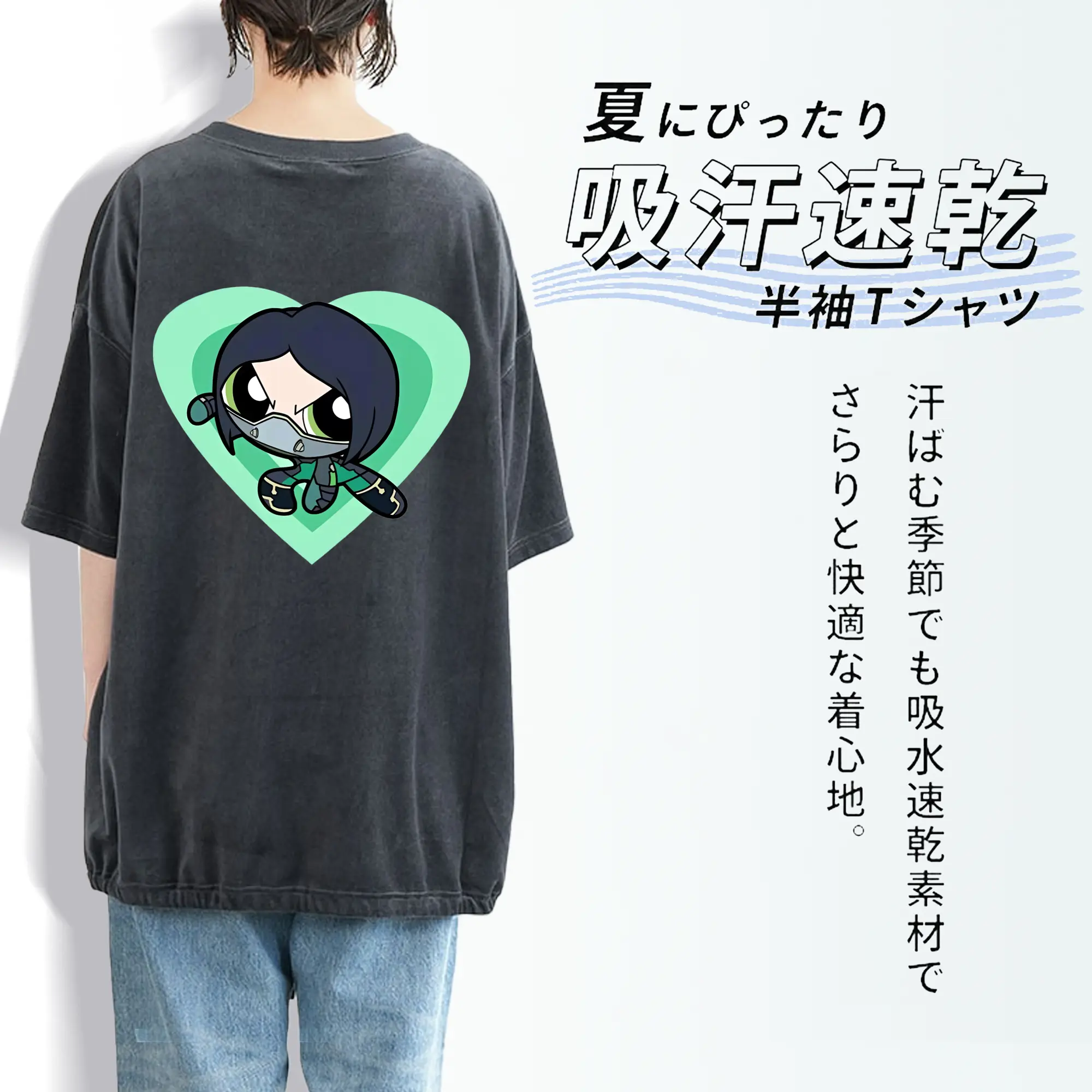 VALORANT グッズ,ヴァイパー